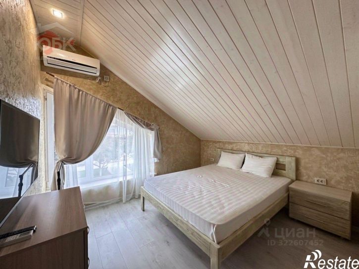 3-комн квартира ул Аллея Дружбы, 14 1,  д. 14 1,  к. 1