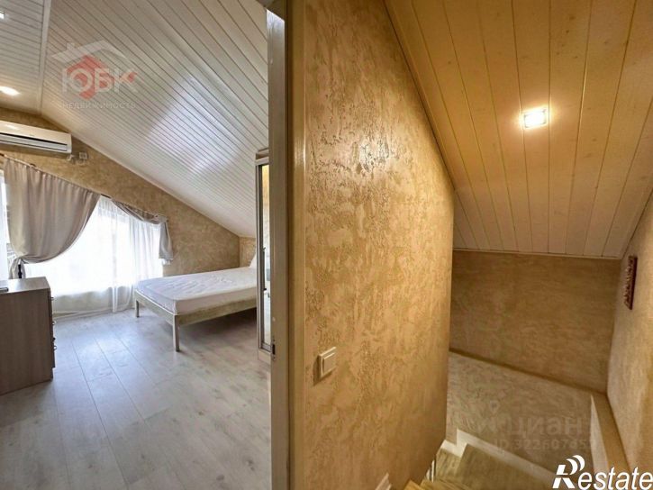 3-комн квартира ул Аллея Дружбы, 14 1,  д. 14 1,  к. 1