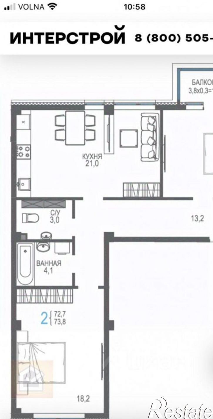 2-комн квартира Евпатория г., им.В.И.Ленина пр-кт., 25к2