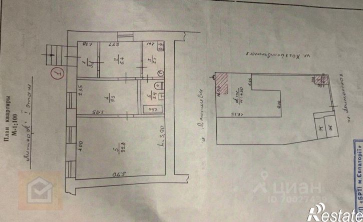 2-комн квартира улица Демышева, 23,  д. 23