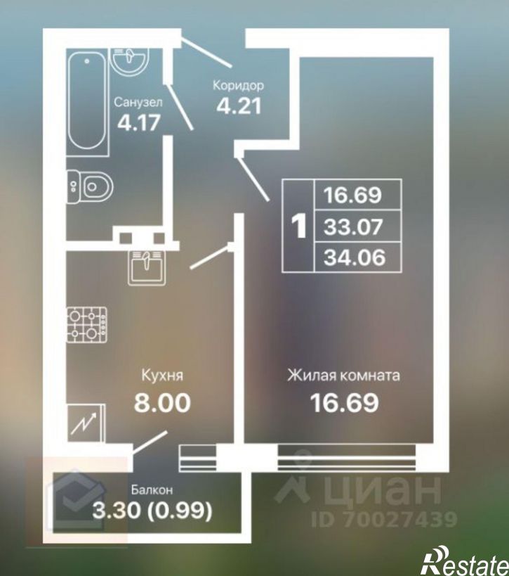 1-комн квартира проспект Ленина, 25В к1,  д. 25В к1