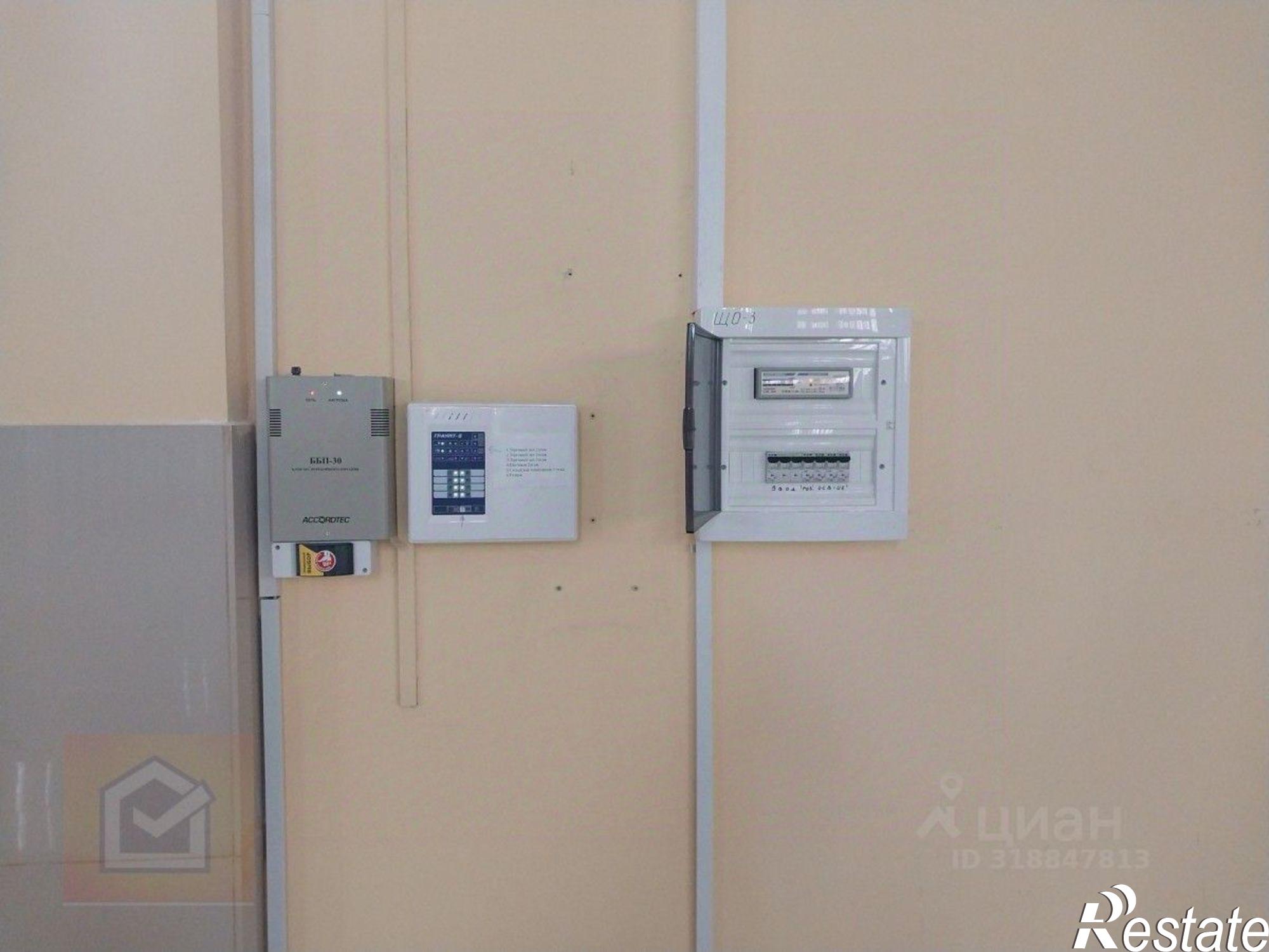 Сдать комнату за 170 500 рублей на улица Демышева, 109