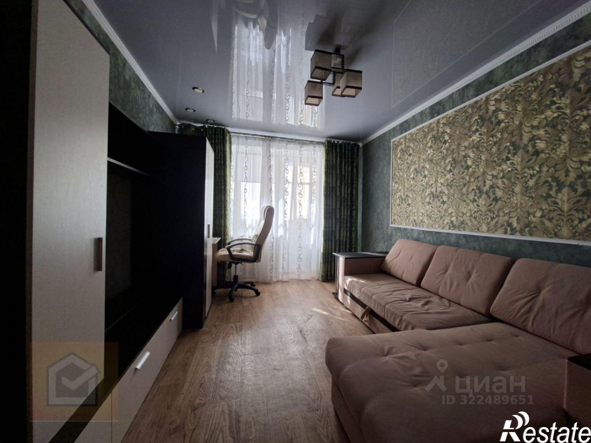 Купить квартиру за 6 350 000 рублей на ул им.Конституции, 11/35