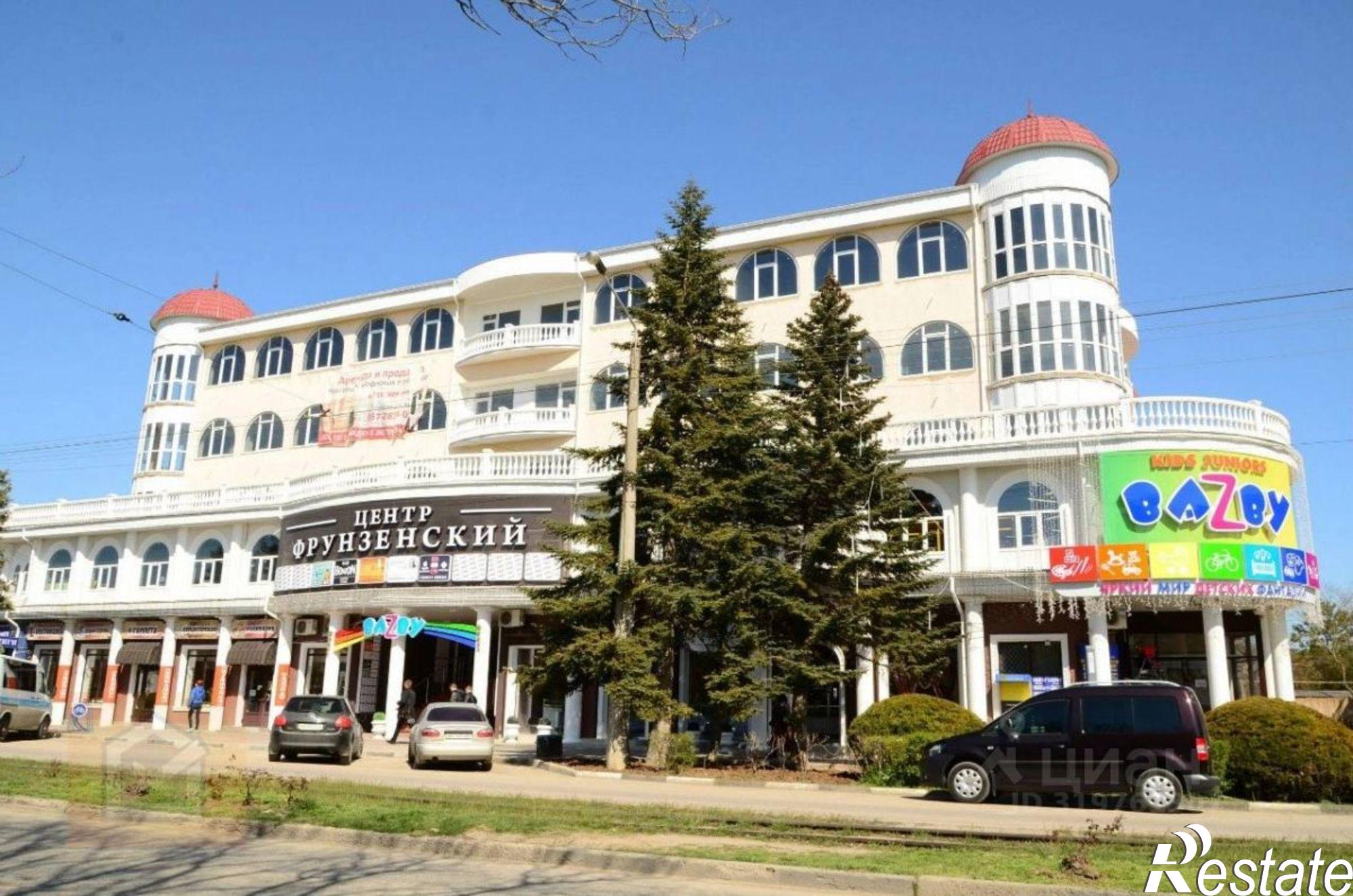Купить торговое помещение за 11 000 000 рублей на улица Фрунзе, 20