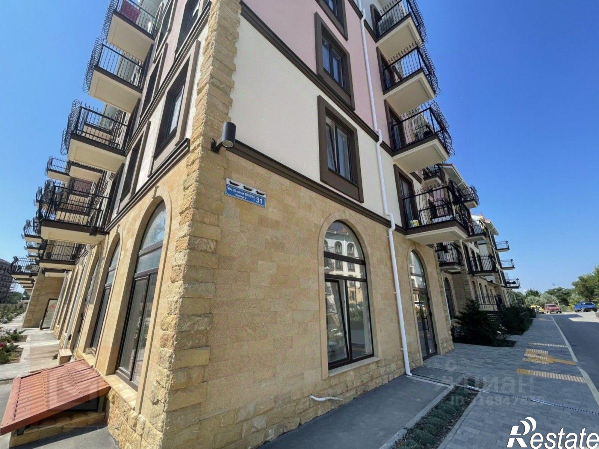 Купить офис, помещение под офис за 8 137 580 рублей на Евпатория г., им.60-летия ВЛКСМ ул., 31к2