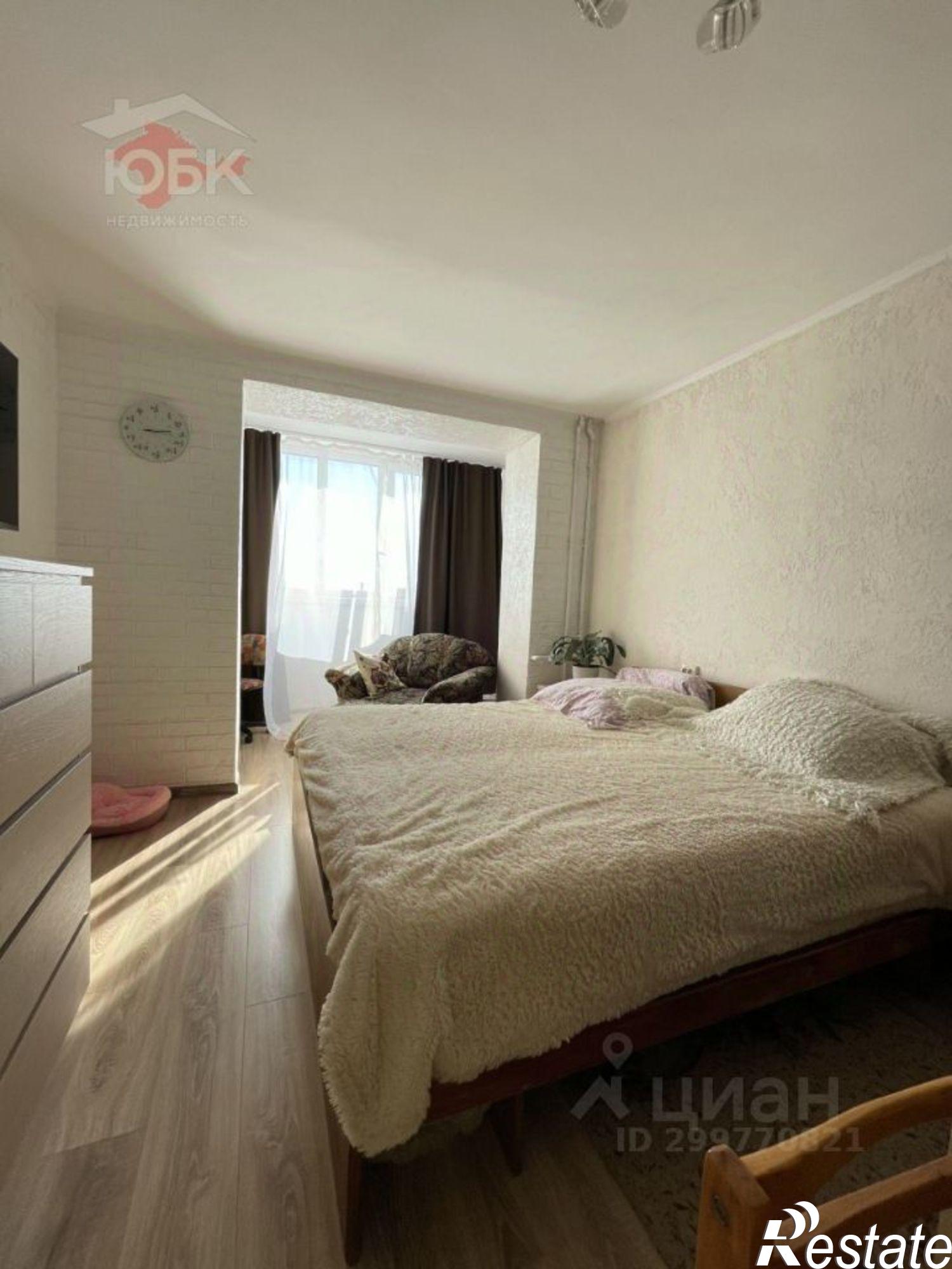 Купить квартиру за 12 000 000 рублей на улица 9-го Мая, 53