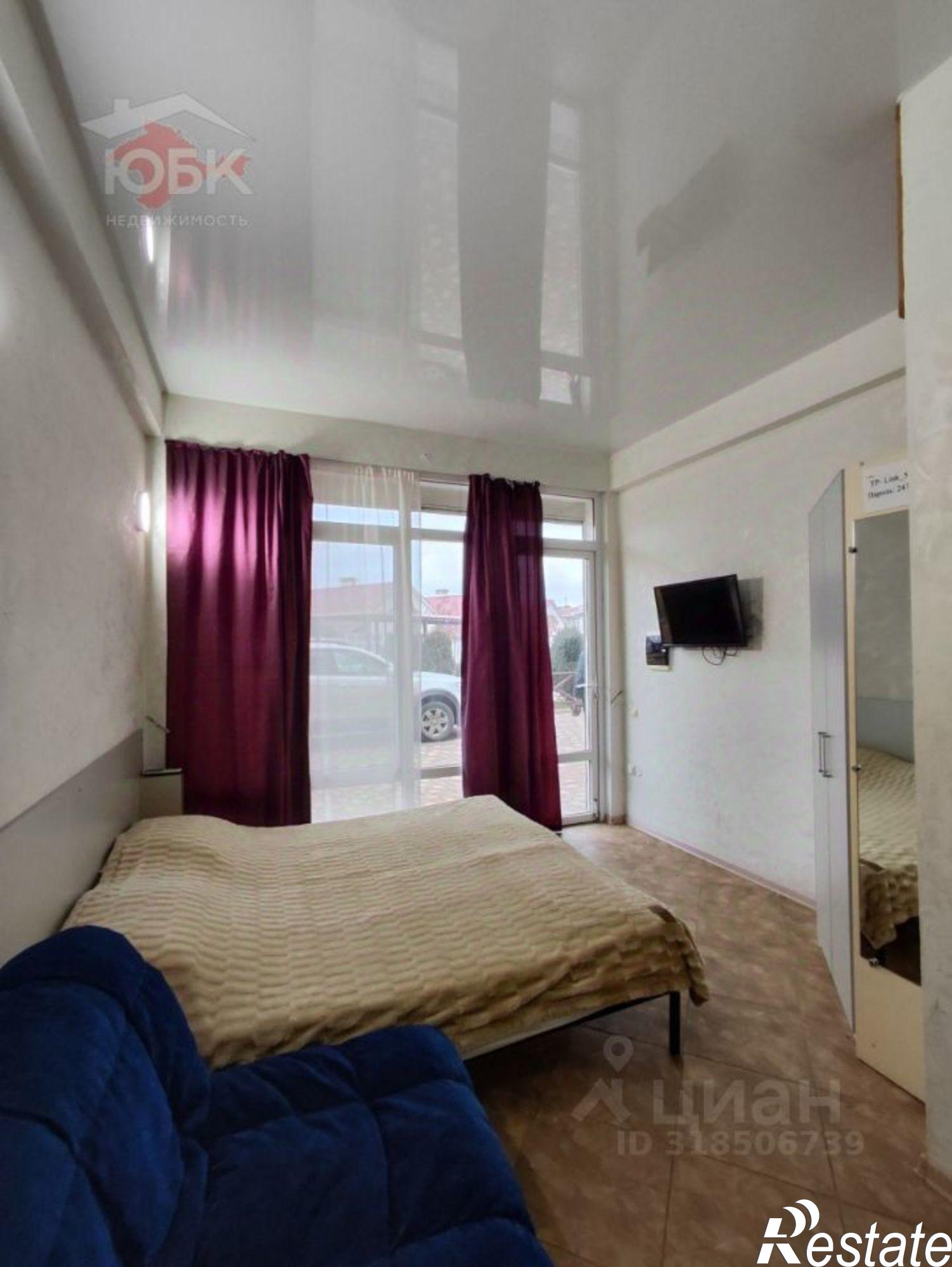 Купить квартиру за 5 400 000 рублей на ул Аллея Дружбы, 14 32