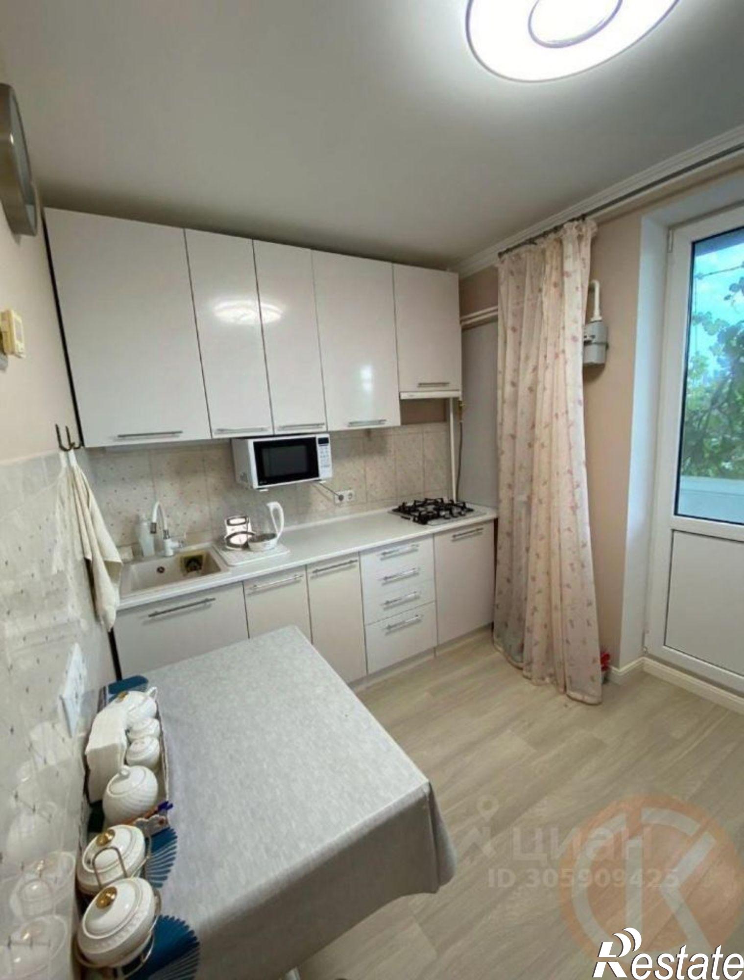 Купить квартиру за 10 000 000 рублей на ул Школьная, 13