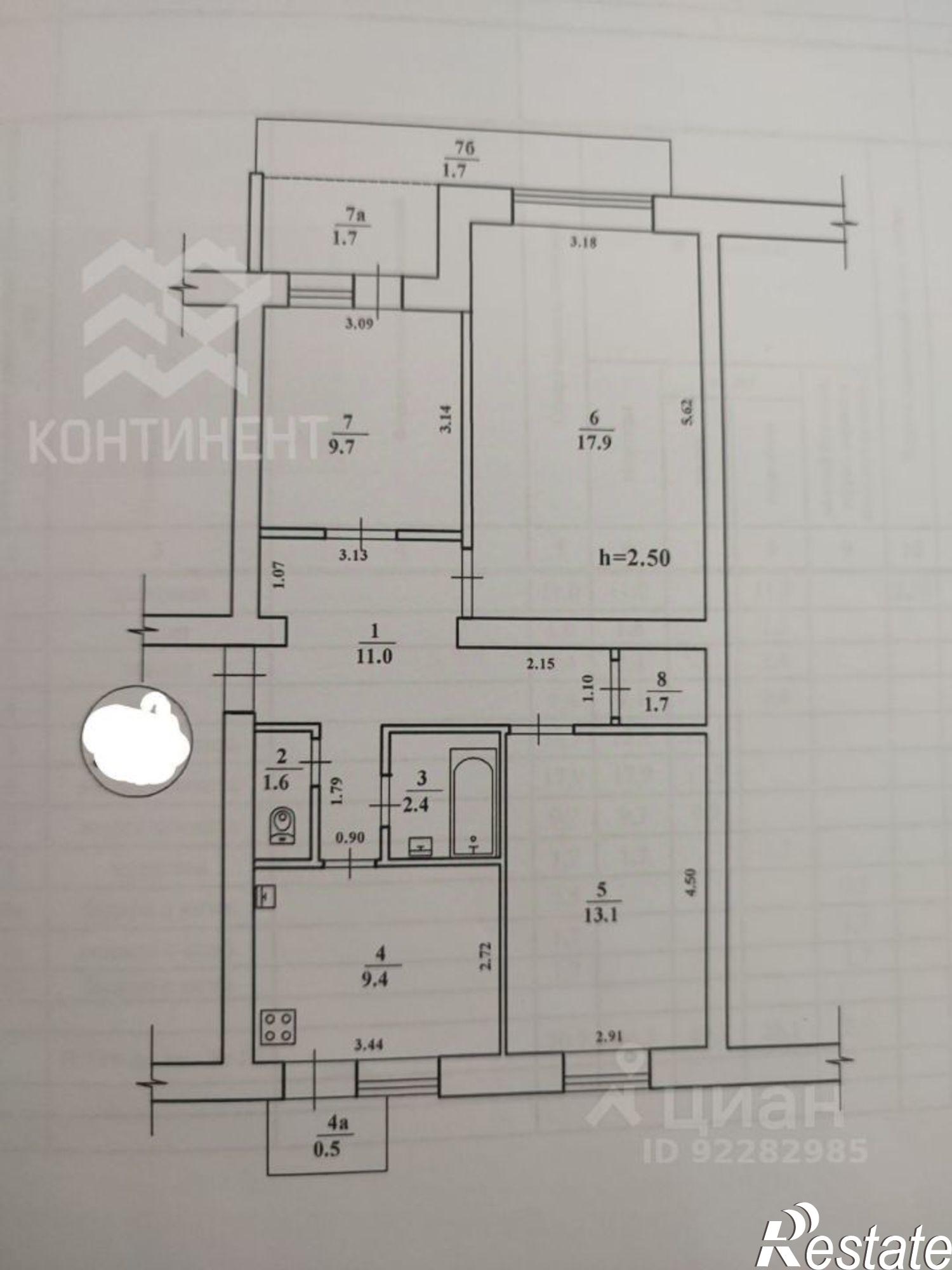 Купить квартиру за 7 200 000 рублей на Вольная улица, 9