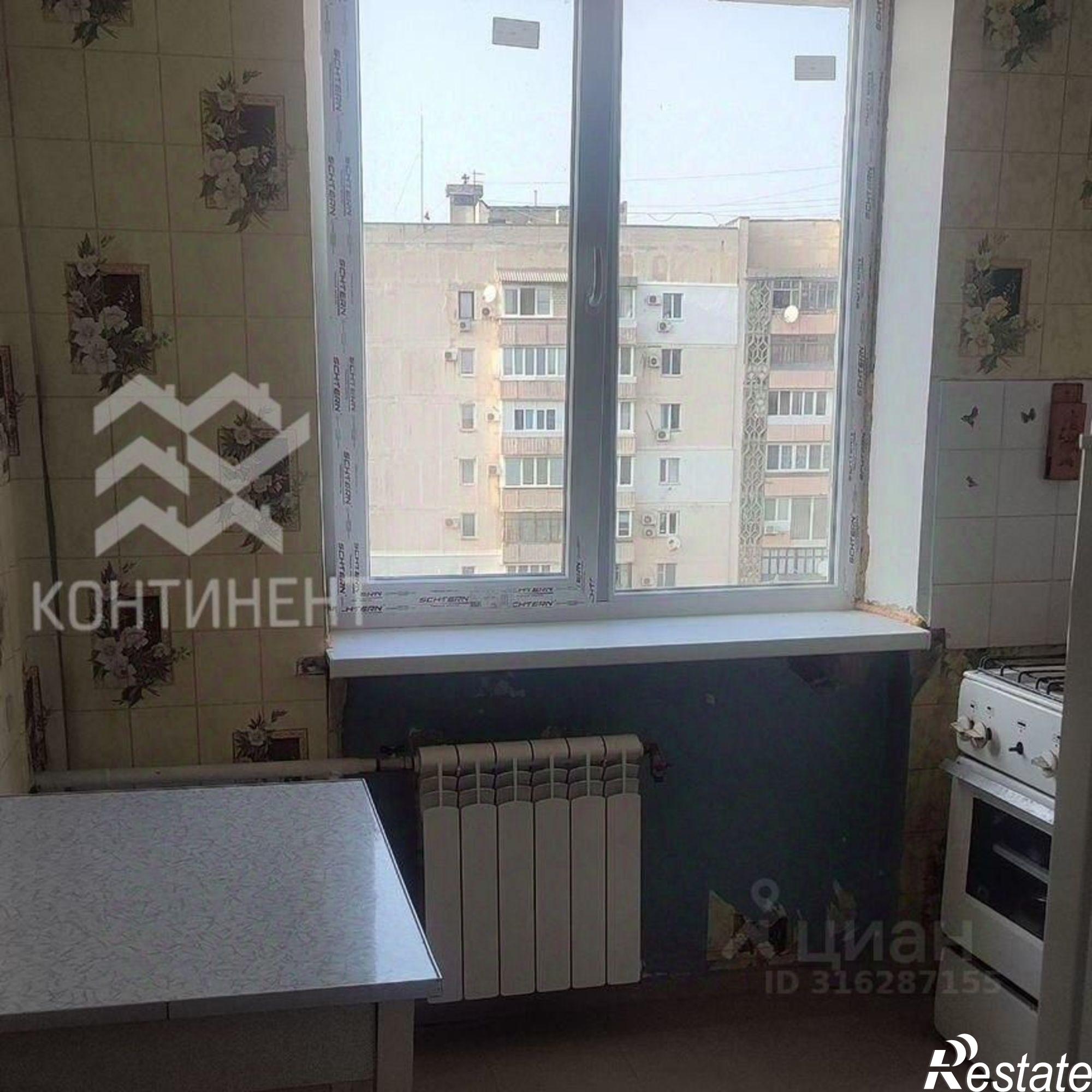 Купить квартиру за 4 700 000 рублей на Интернациональная улица, 151