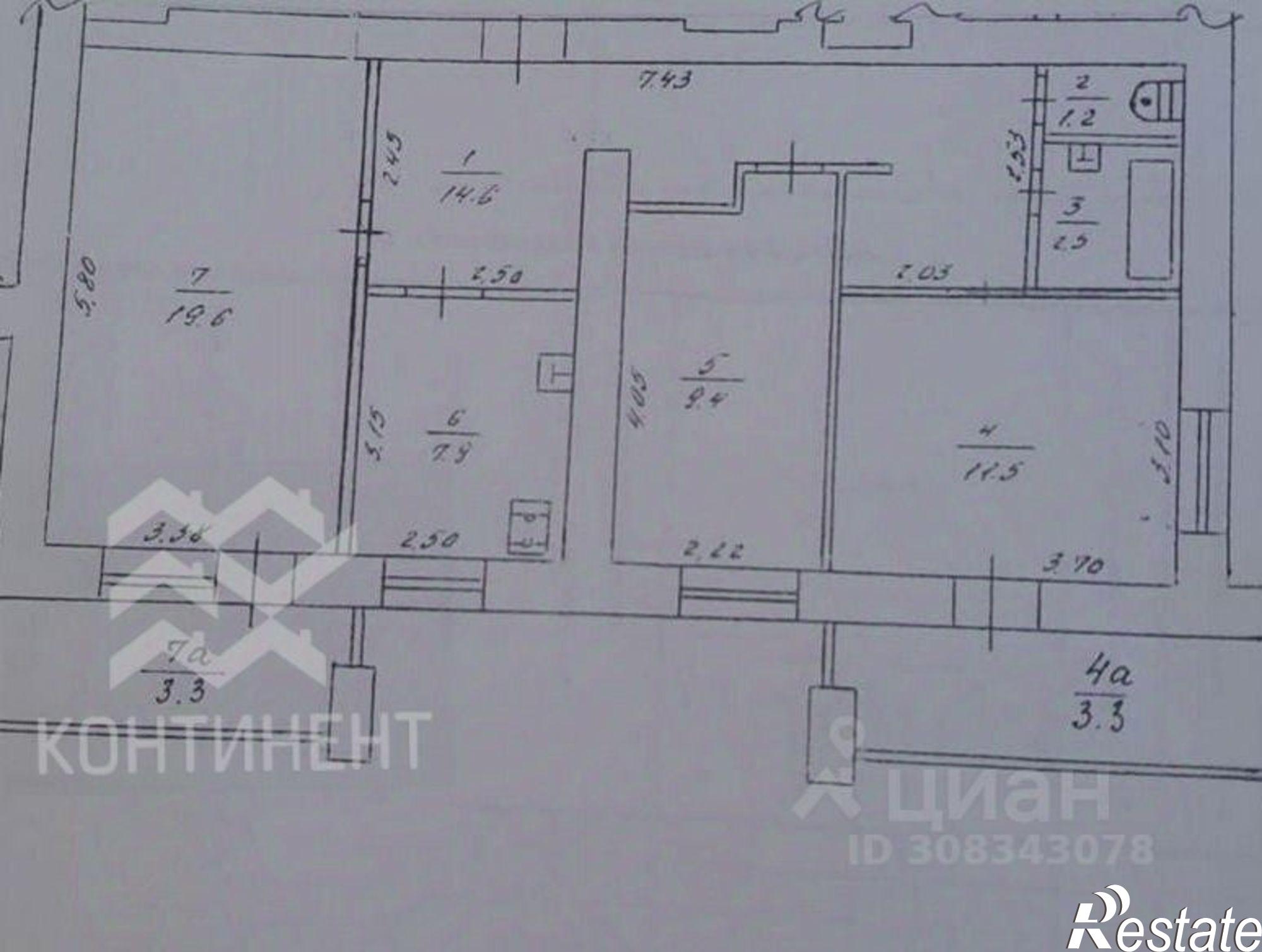Купить квартиру за 8 000 000 рублей на проспект Победы, 46