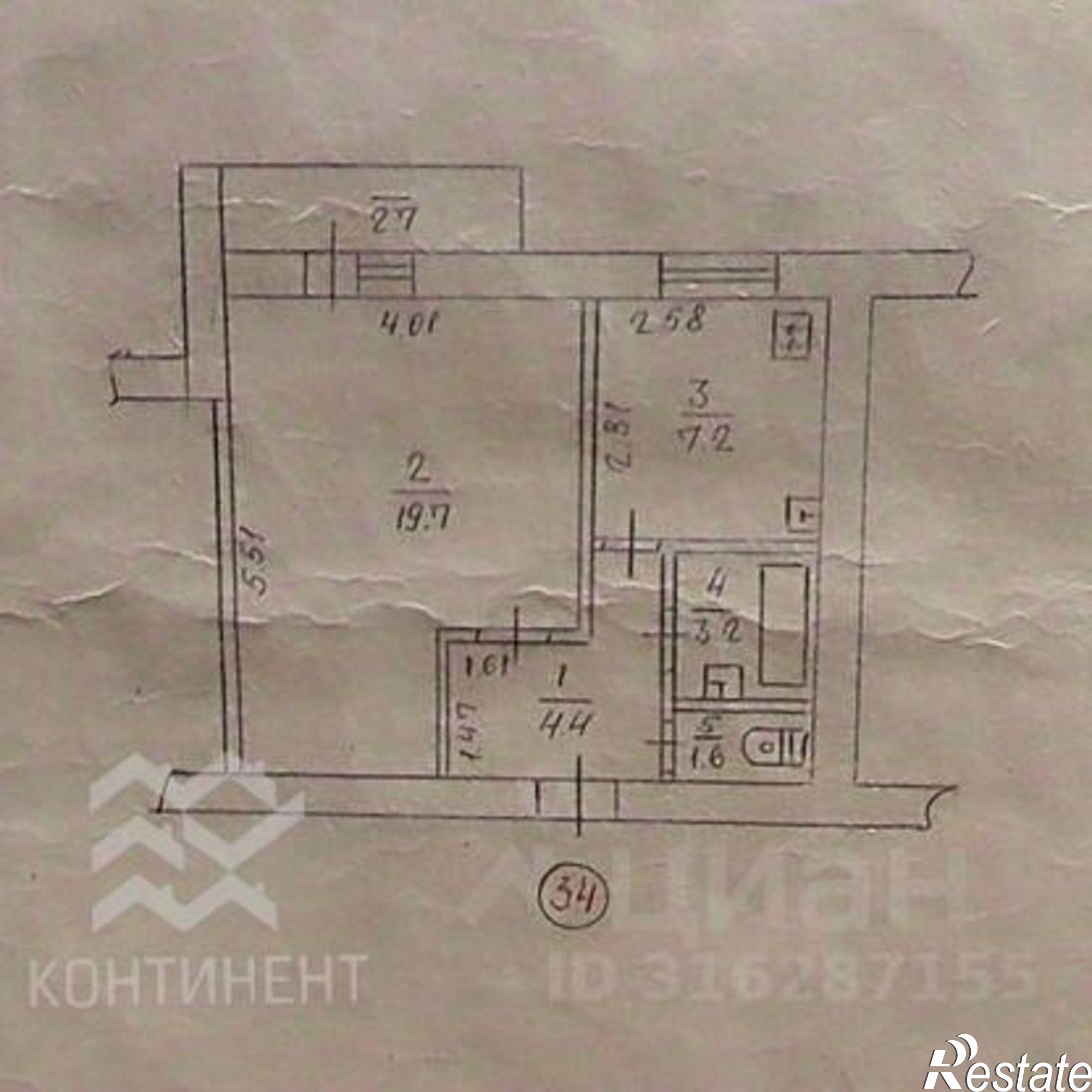 Купить квартиру за 4 700 000 рублей на Интернациональная улица, 151