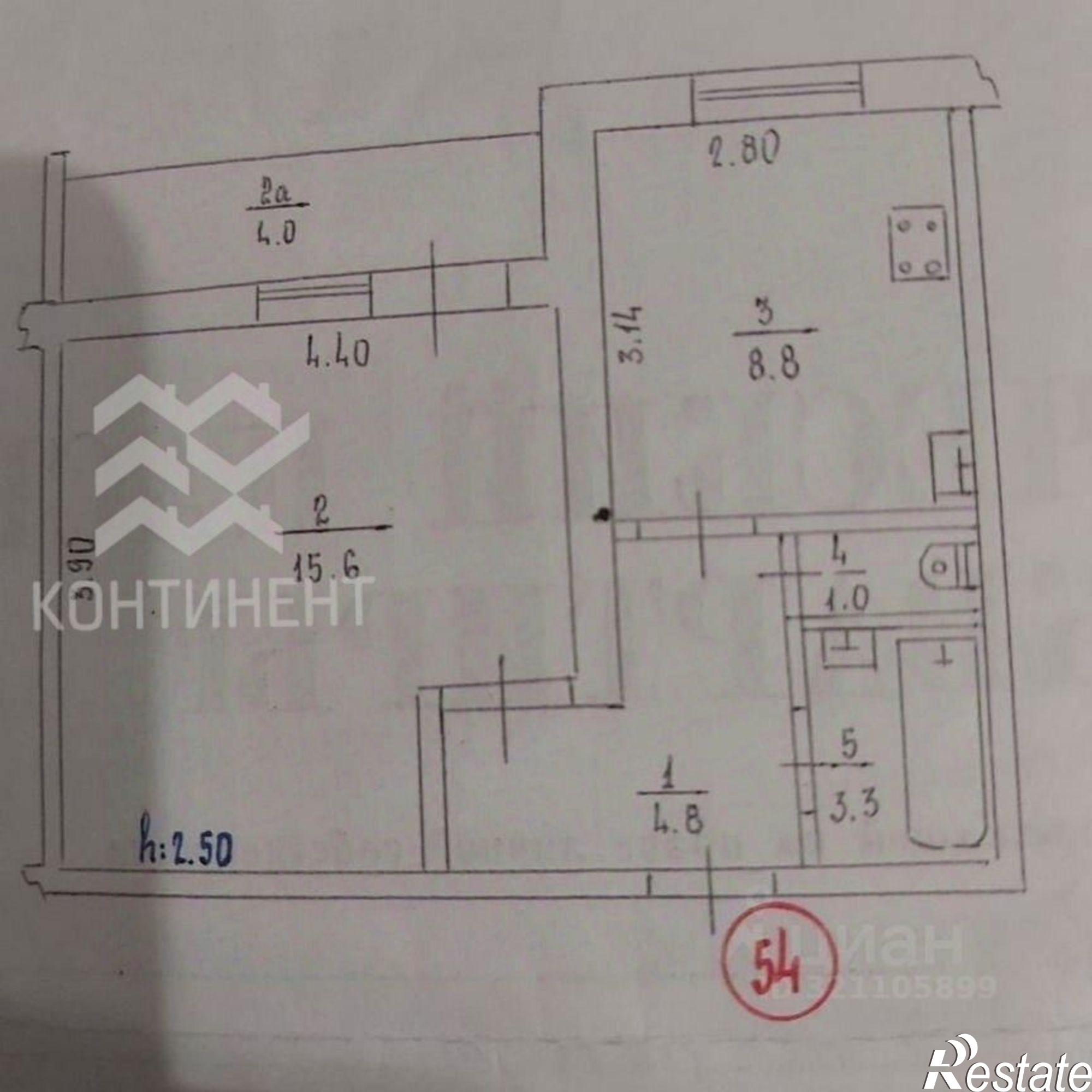 Купить квартиру за 3 500 000 рублей на ул Морская, 5