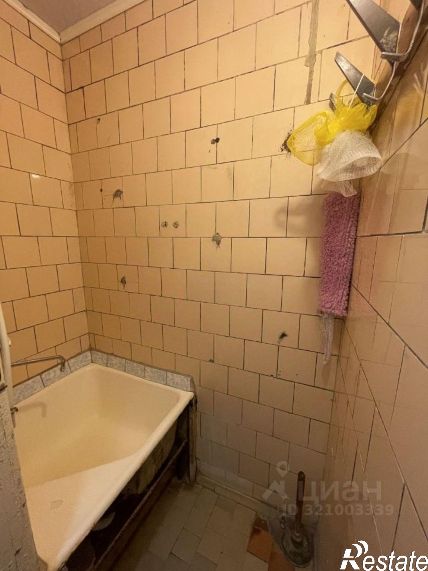 Купить комнату за 2 000 000 рублей на Интернациональная улица, 137