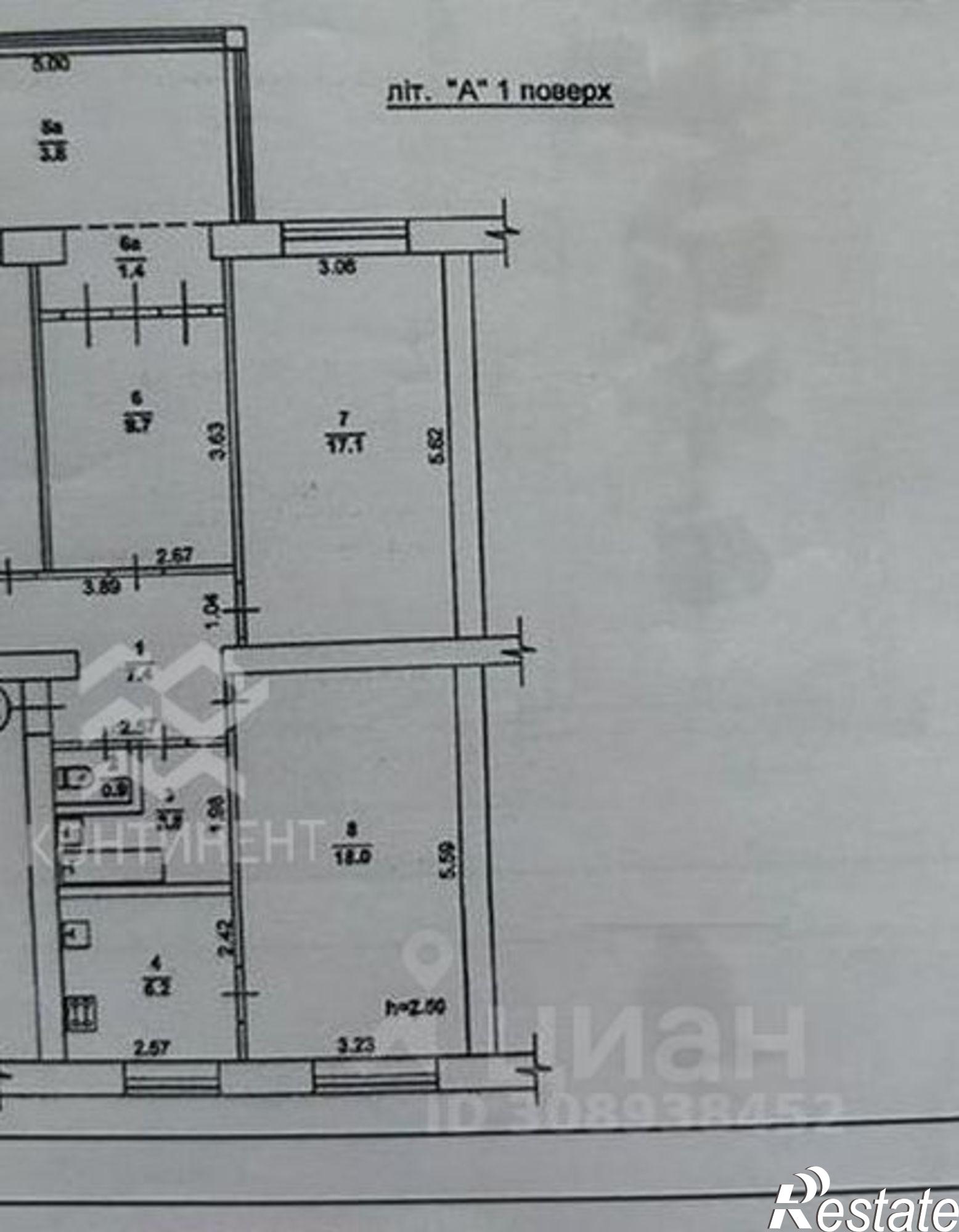 Купить квартиру за 10 900 000 рублей на улица Демышева, 156