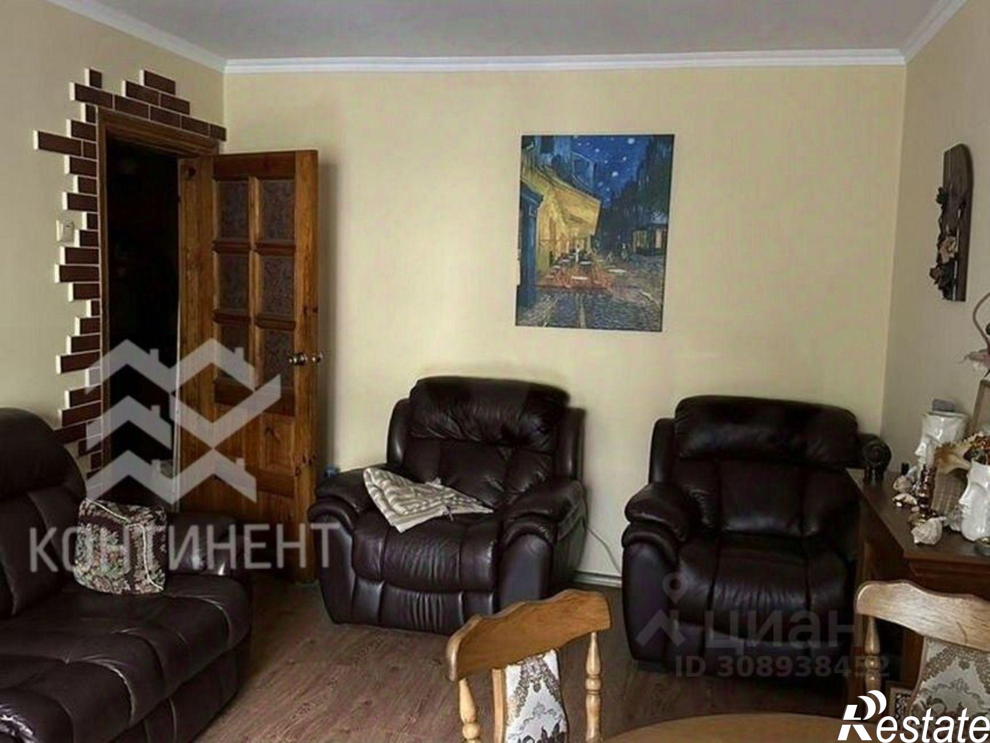 Купить квартиру за 10 900 000 рублей на улица Демышева, 156