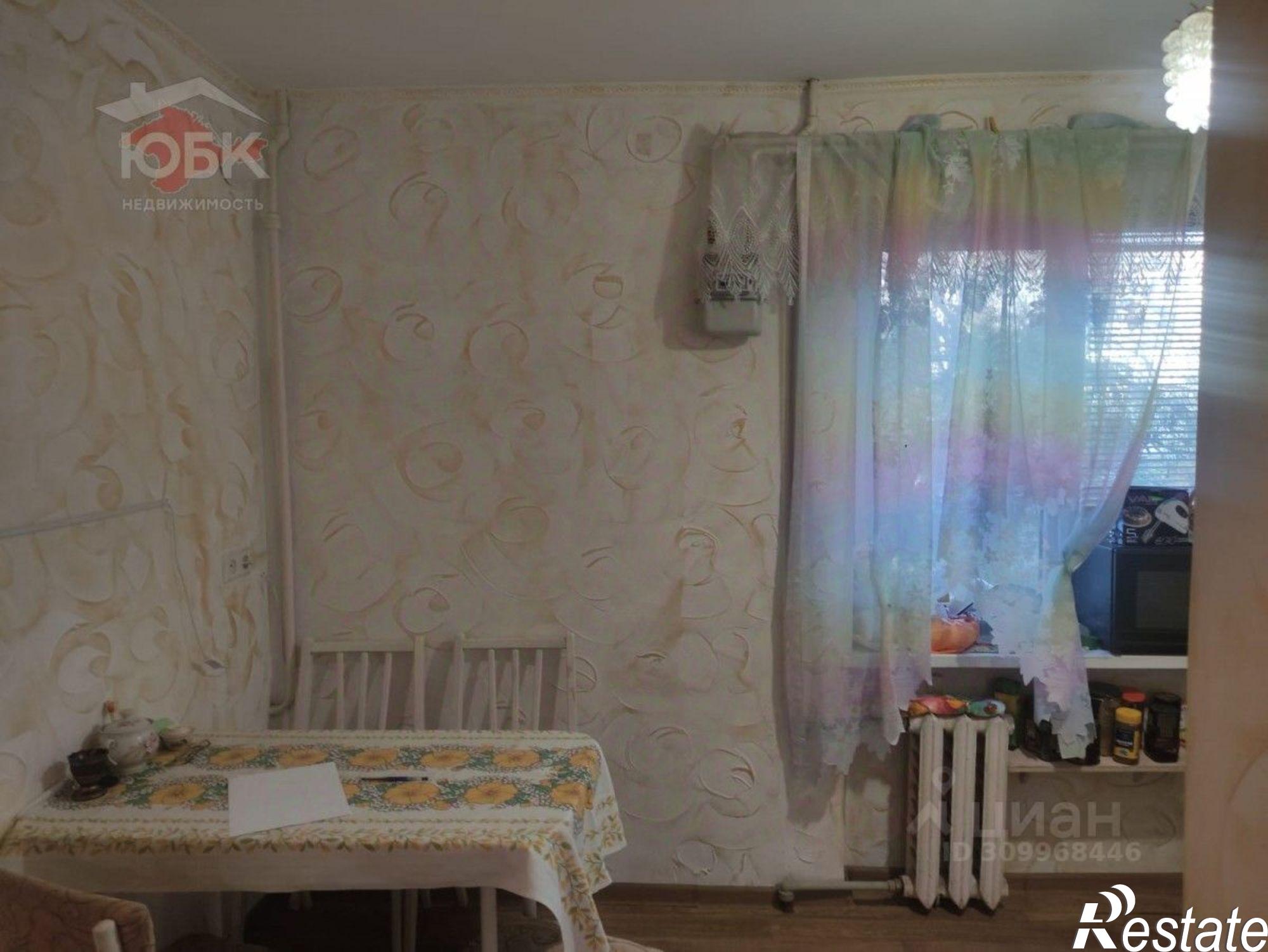 Купить квартиру за 7 500 000 рублей на ул Школьная, 5