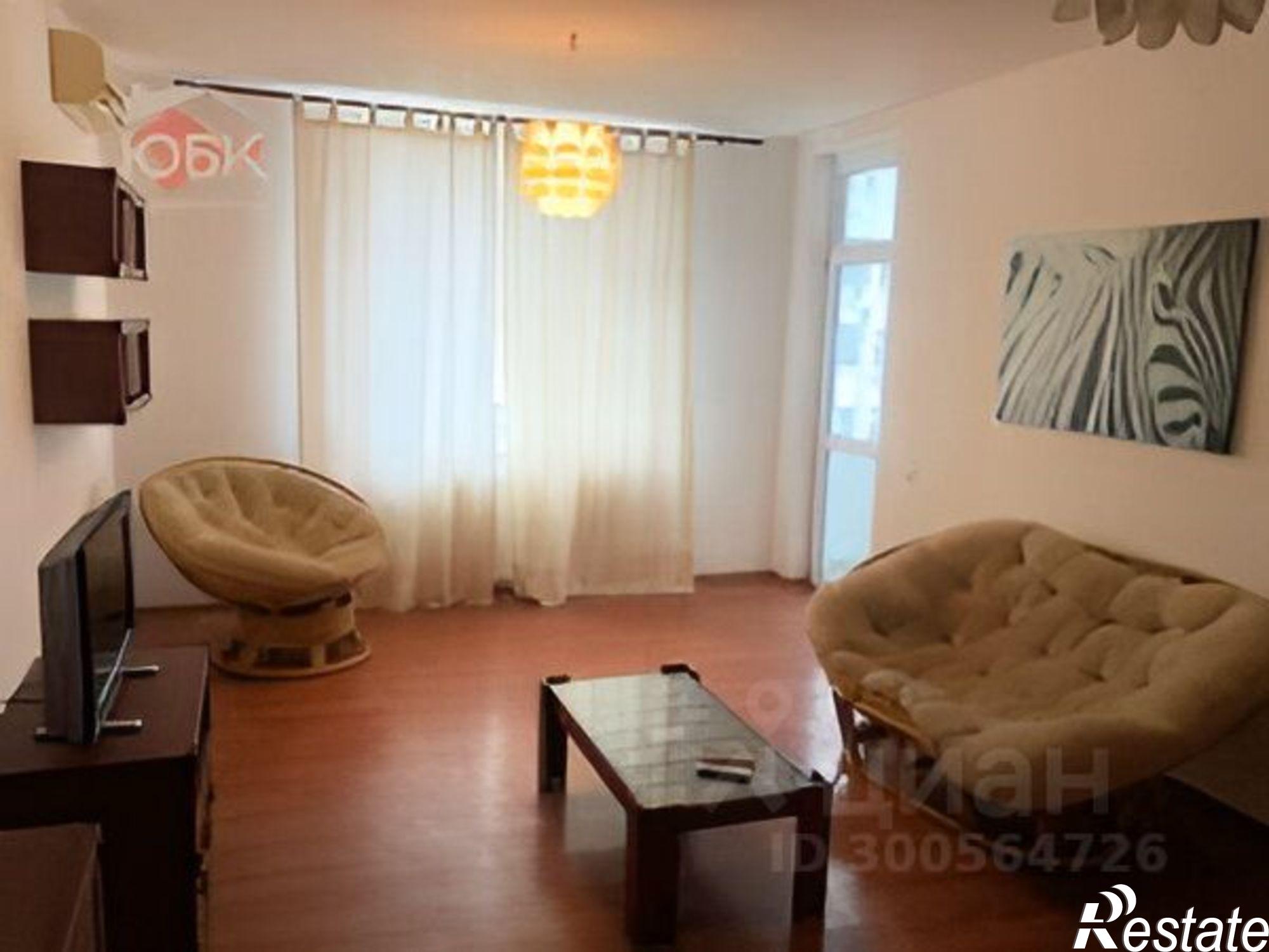 Купить квартиру за 20 000 000 рублей на ул Демышева, 123