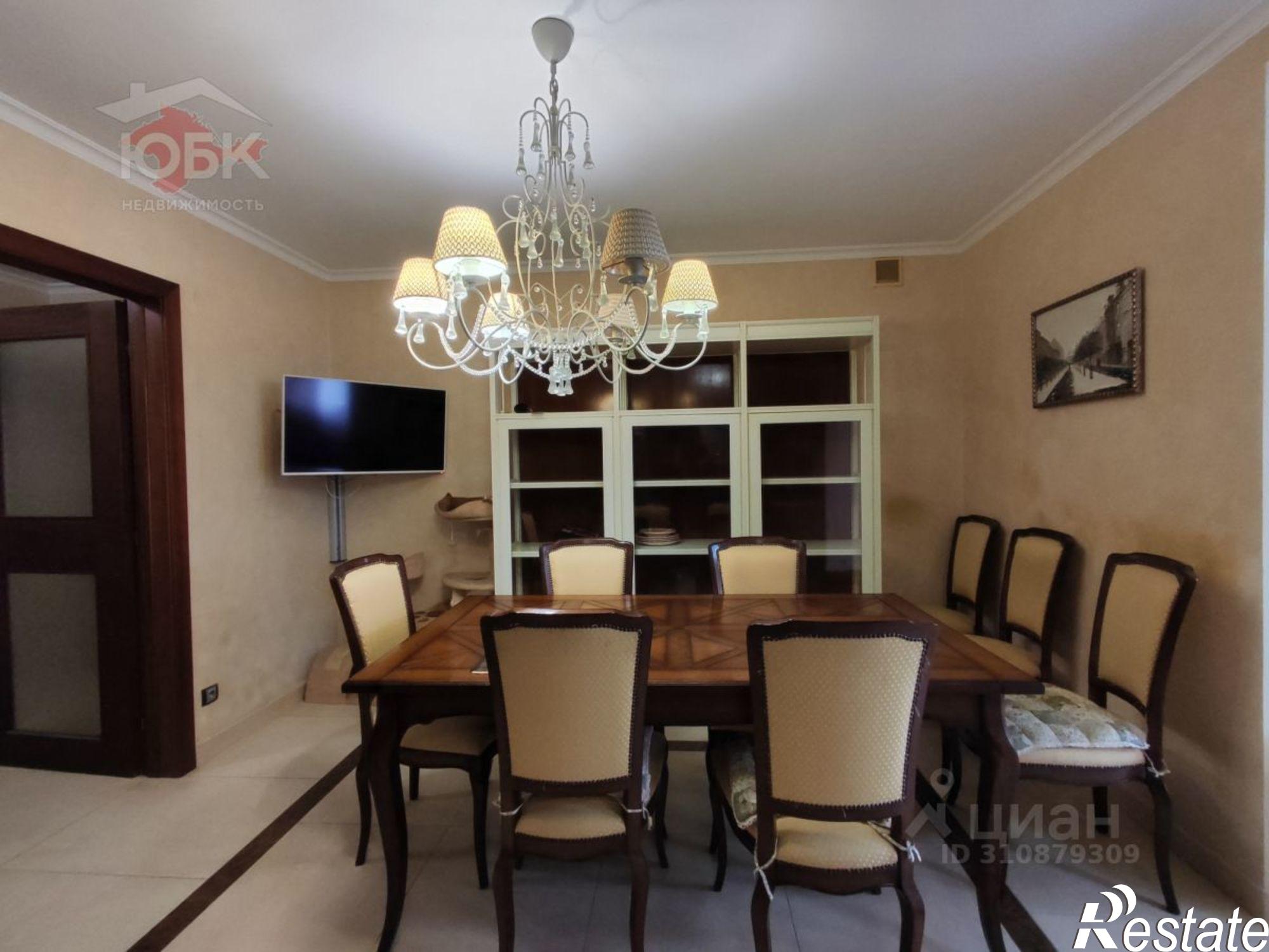 Купить квартиру за 27 000 000 рублей на проспект Ленина, 51/50