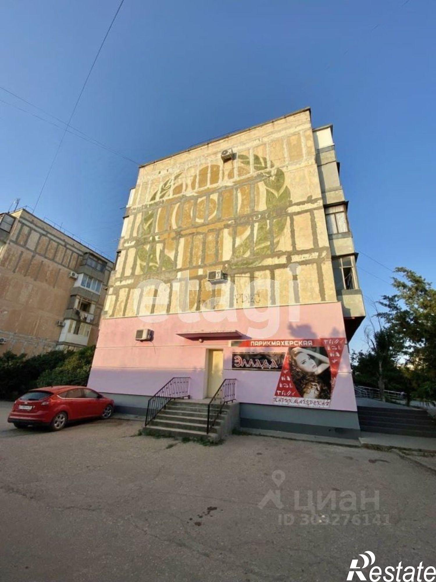 Купить квартиру за 11 000 000 рублей на улица Некрасова, 70