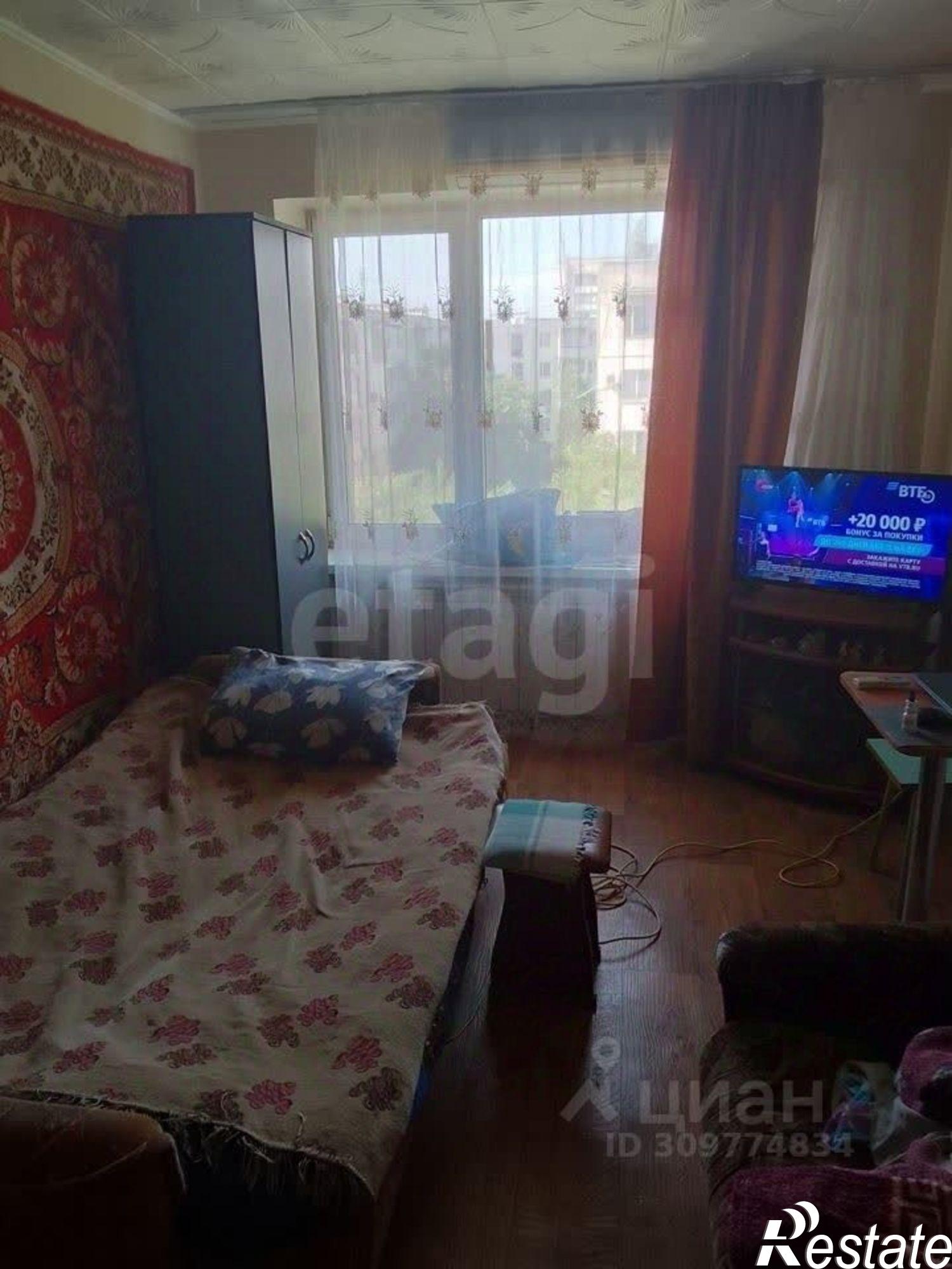 Купить комнату за 1 950 000 рублей на улица Некрасова, 70