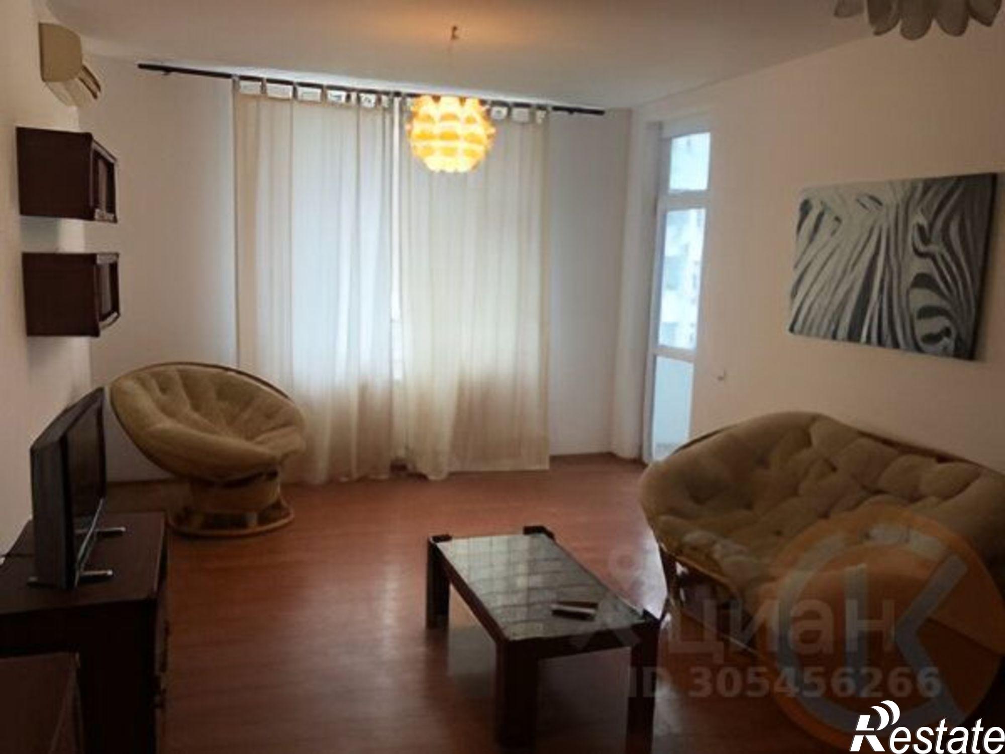 Купить квартиру за 20 000 000 рублей на ул Демышева, 123