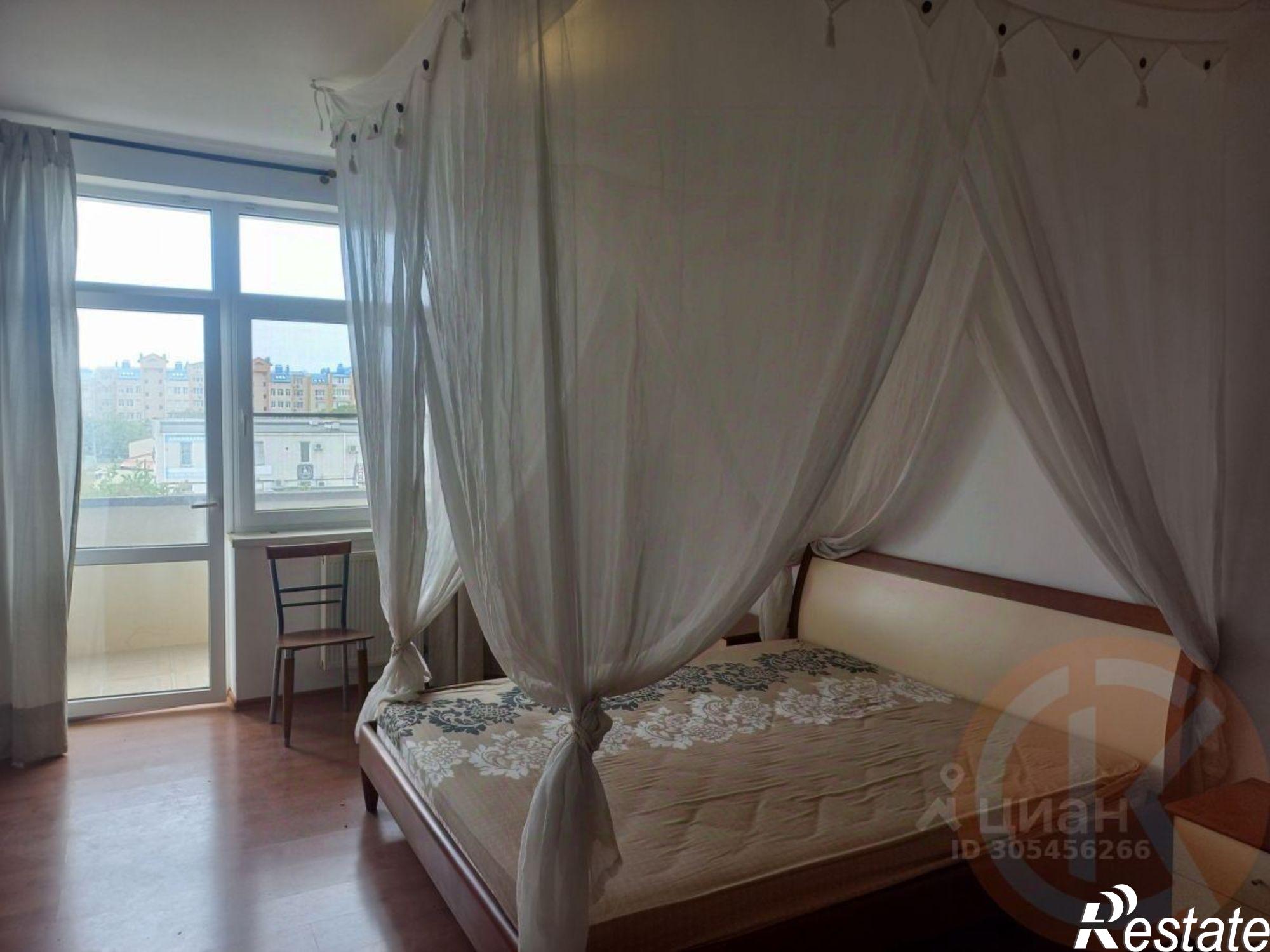 Купить квартиру за 20 000 000 рублей на ул Демышева, 123