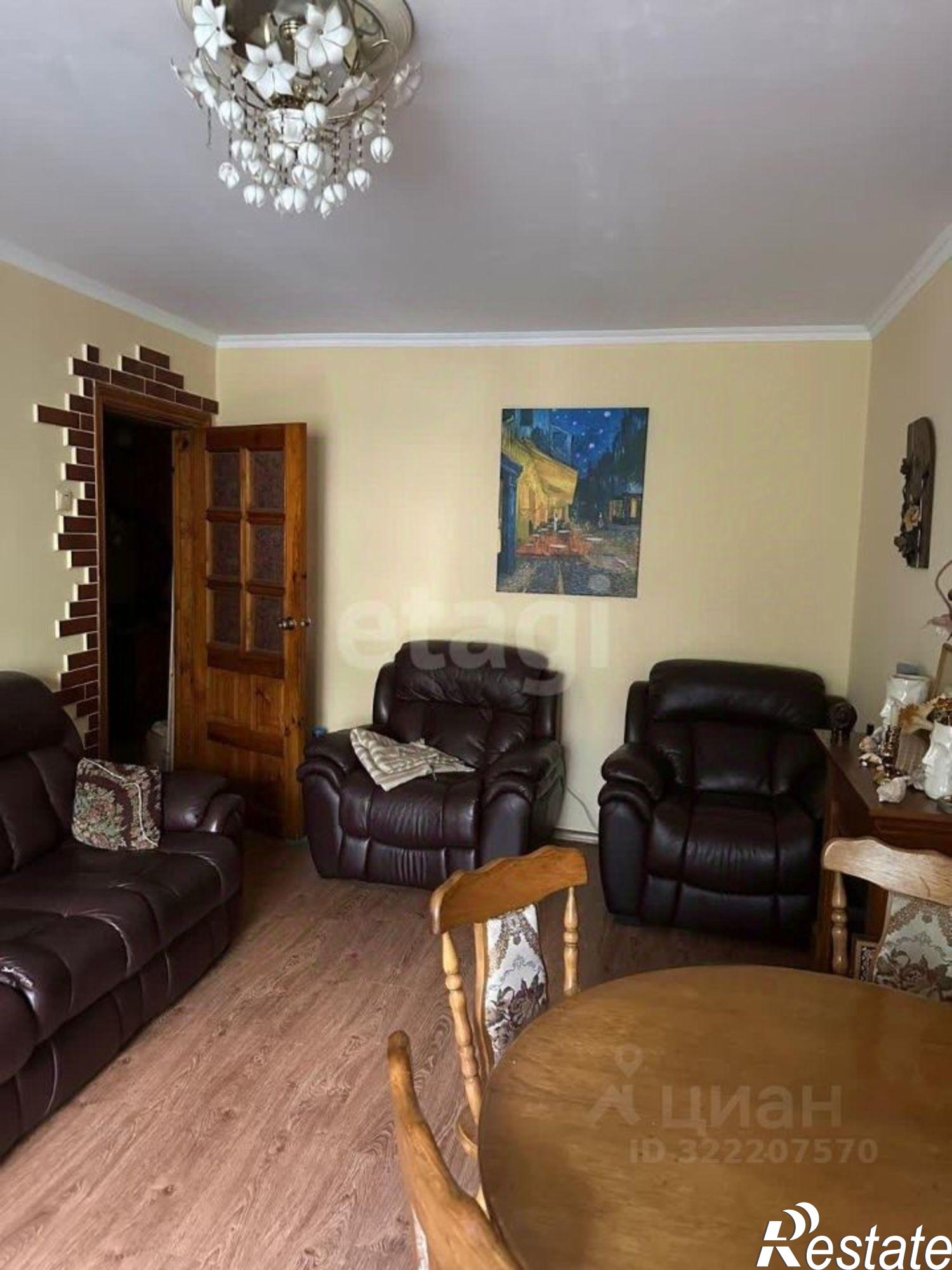 Купить квартиру за 11 250 000 рублей на улица Демышева, 99