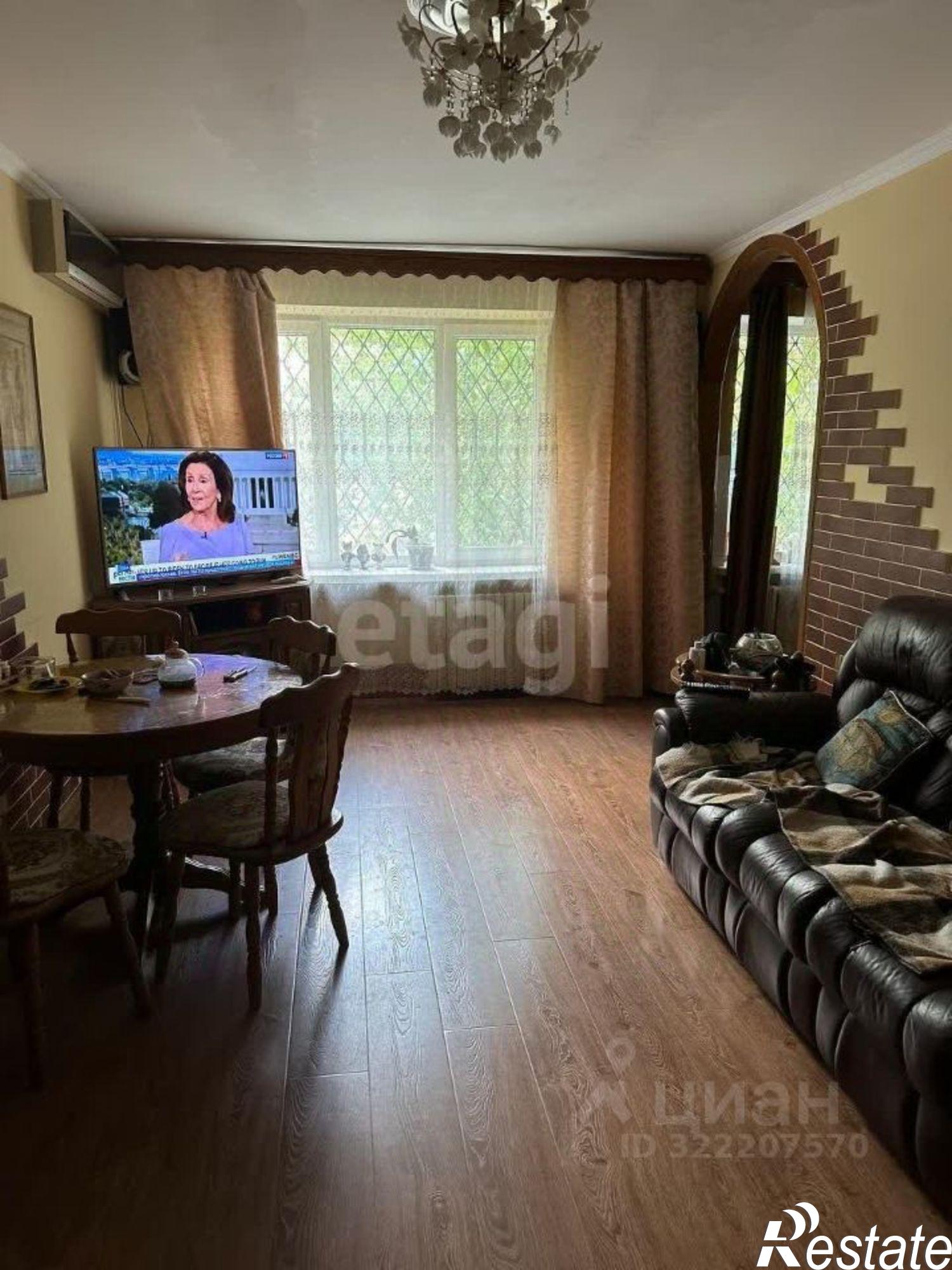 Купить квартиру за 11 250 000 рублей на улица Демышева, 99