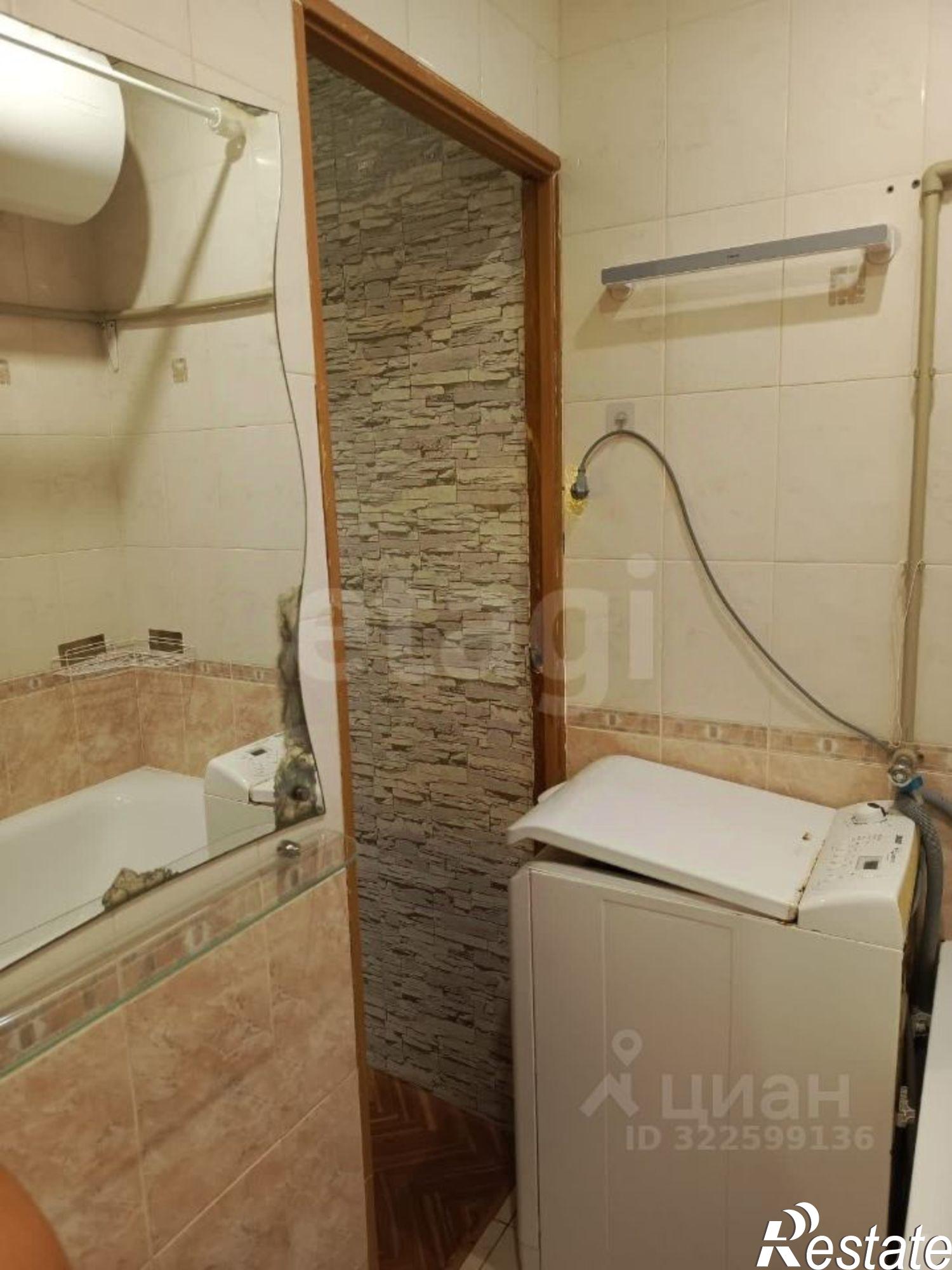 Купить квартиру за 4 100 000 рублей на улица Конституции, 19