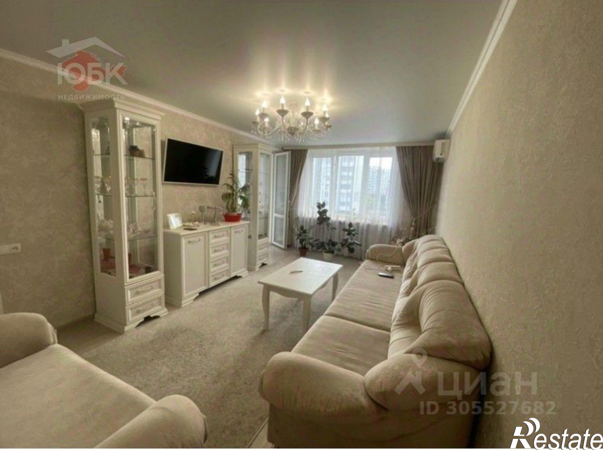 Купить квартиру за 12 000 000 рублей на улица Чапаева, 79