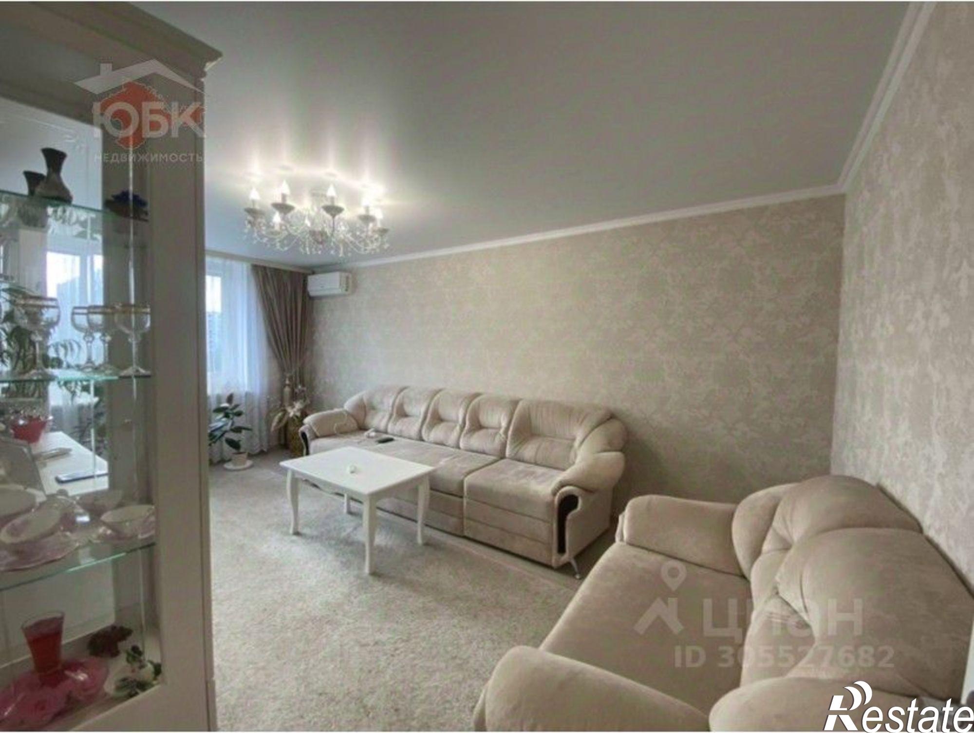 Купить квартиру за 12 000 000 рублей на улица Чапаева, 79