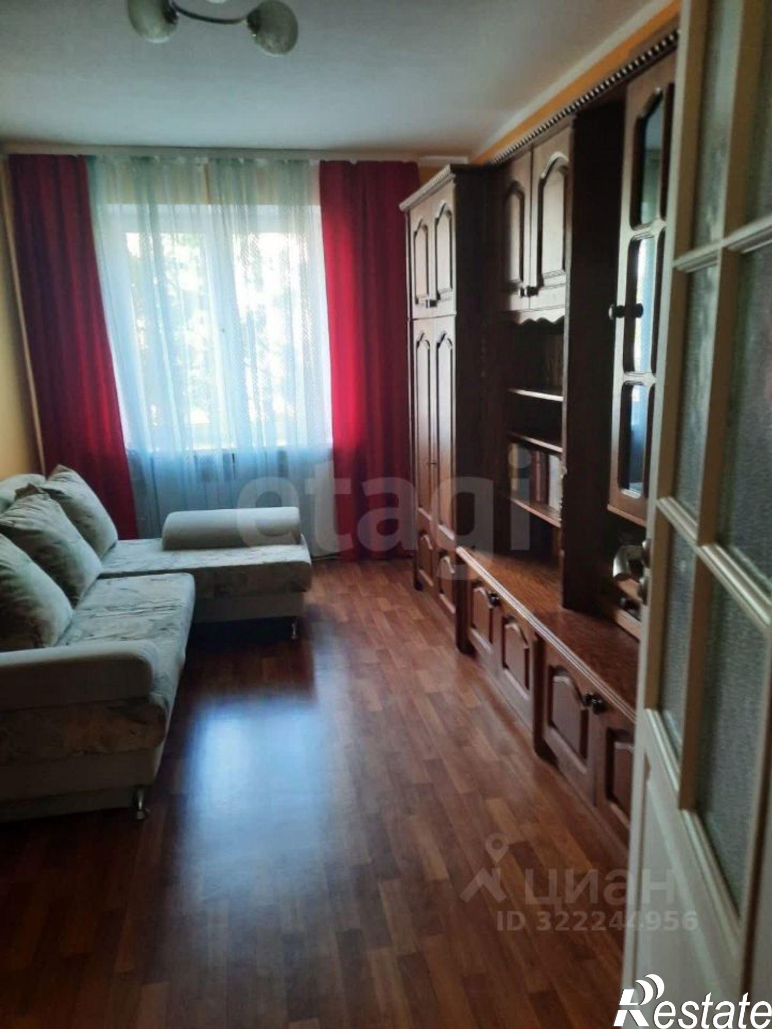 Купить квартиру за 9 300 000 рублей на ул Демышева, 99