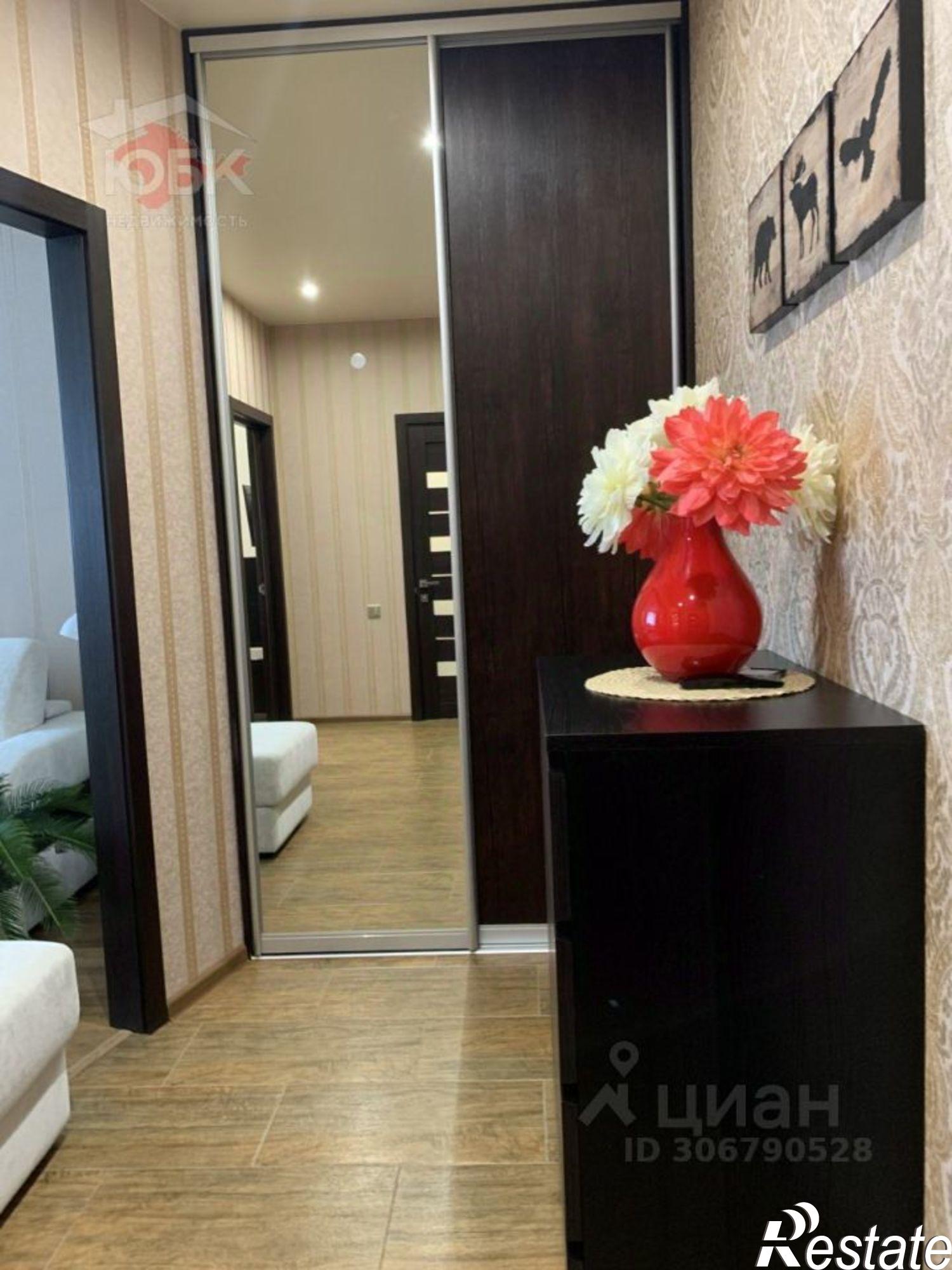 Купить квартиру за 9 500 000 рублей на пр-кт Победы, 50