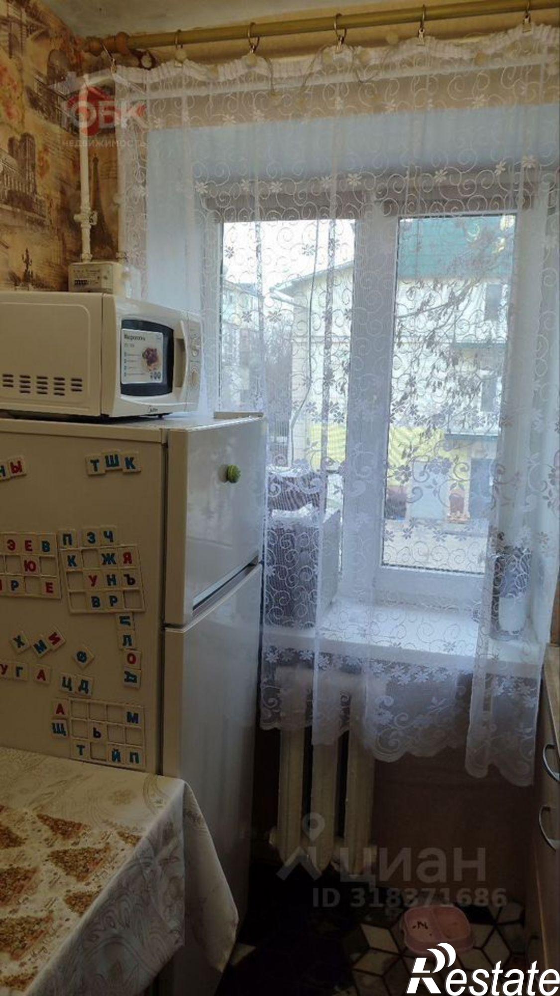 Купить квартиру за 5 100 000 рублей на ул Фрунзе, 65