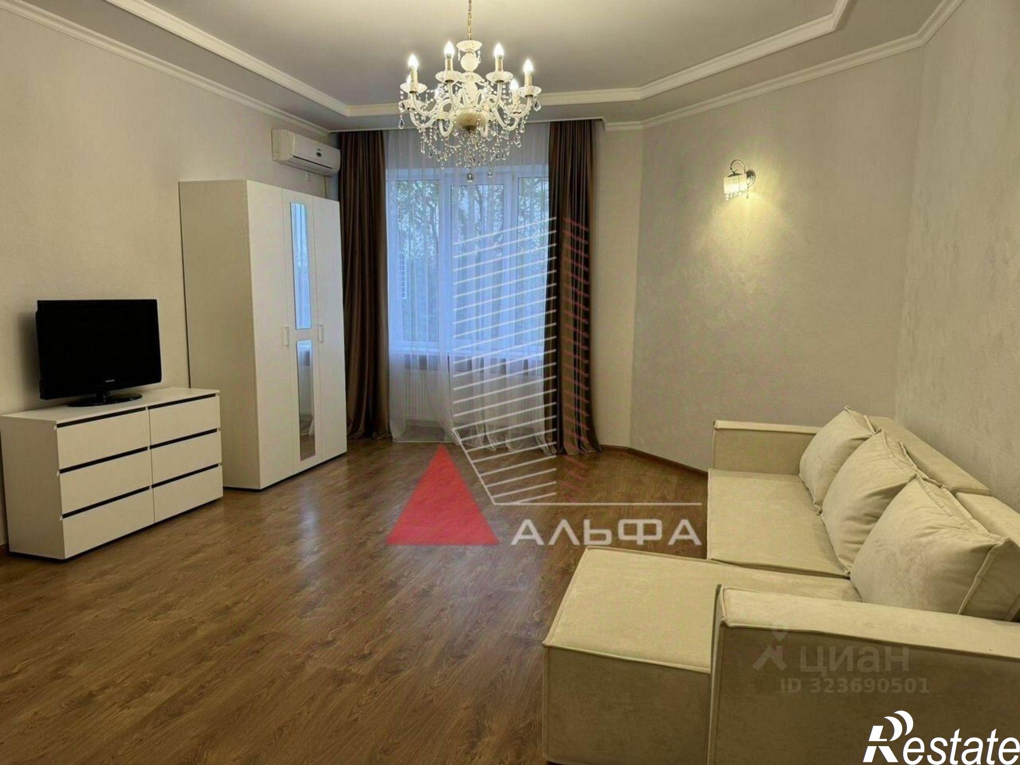 Купить квартиру за 18 200 000 рублей на проспект Ленина, 49