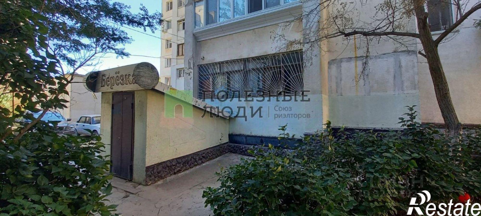 Купить помещение свободного назначения за 4 951 620 рублей на проспект Победы, 38