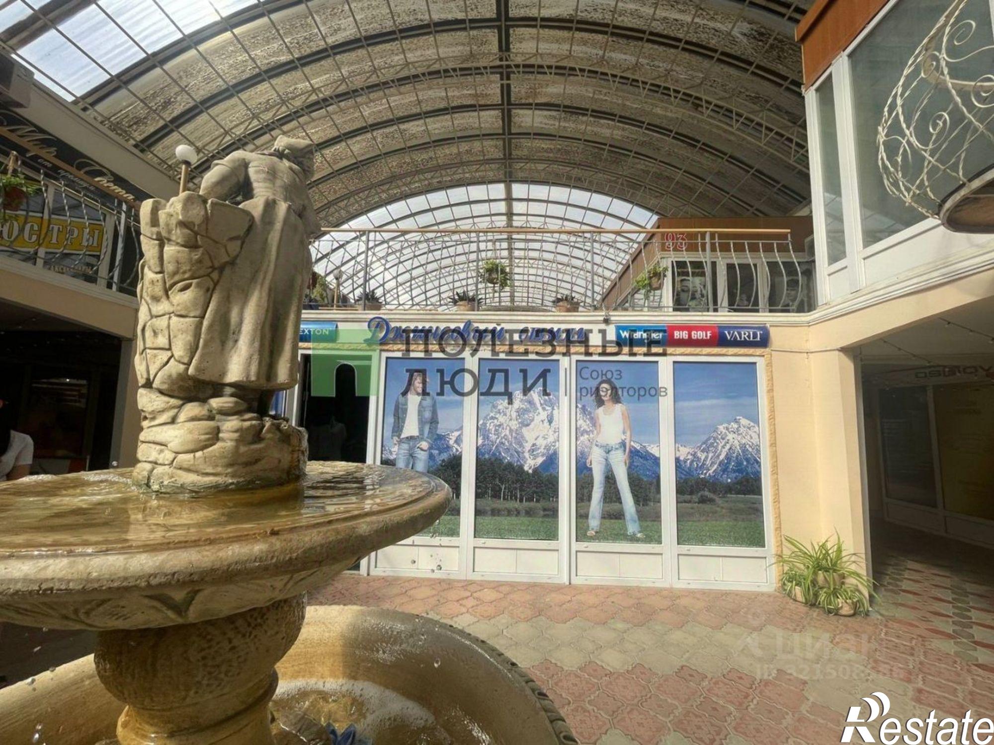 Купить помещение свободного назначения за 941 360 рублей на проспект Победы, 73А