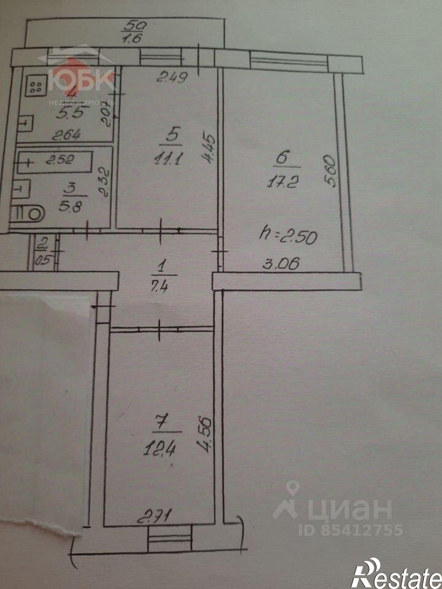 Купить квартиру за 9 000 000 рублей на улица Демышева, 156