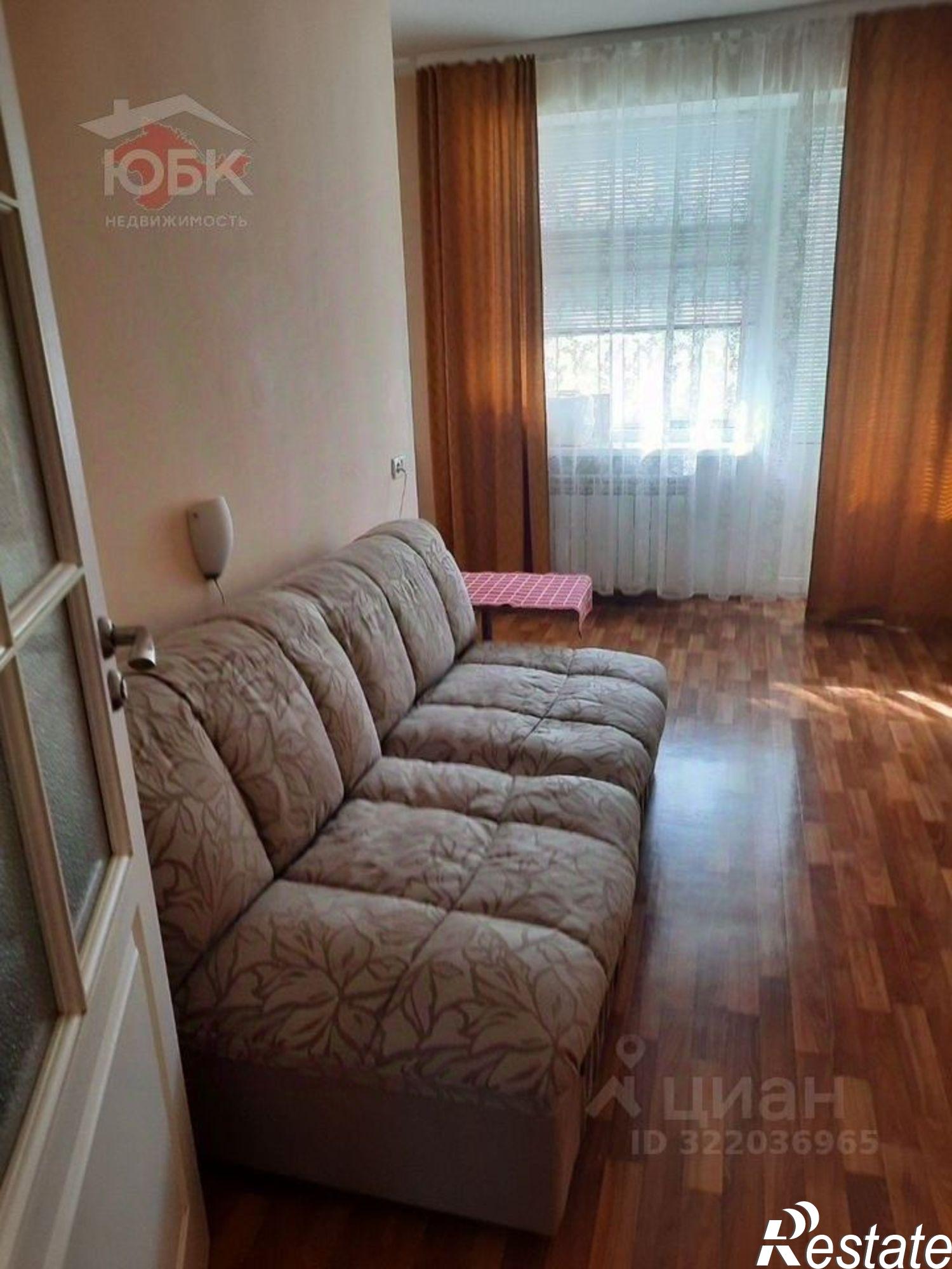 Купить квартиру за 9 000 000 рублей на улица Демышева, 156