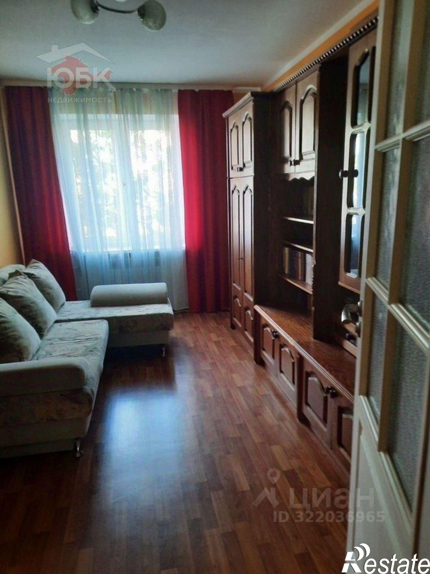 Купить квартиру за 9 000 000 рублей на улица Демышева, 156