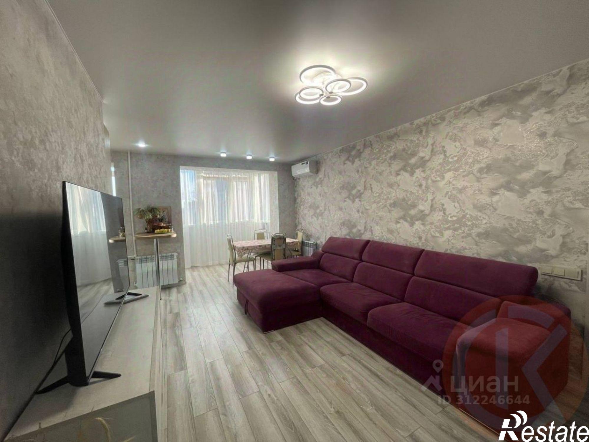 Купить квартиру за 10 350 000 рублей на улица Демышева, 156