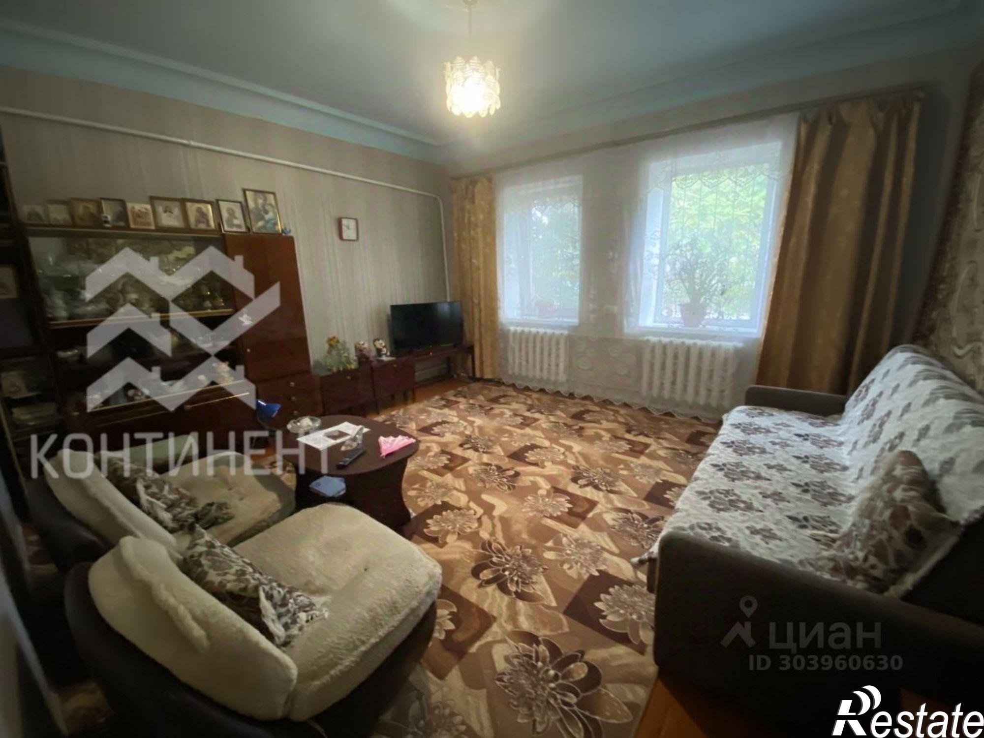 Купить квартиру за 7 500 000 рублей на ул имени Белогубца, 3