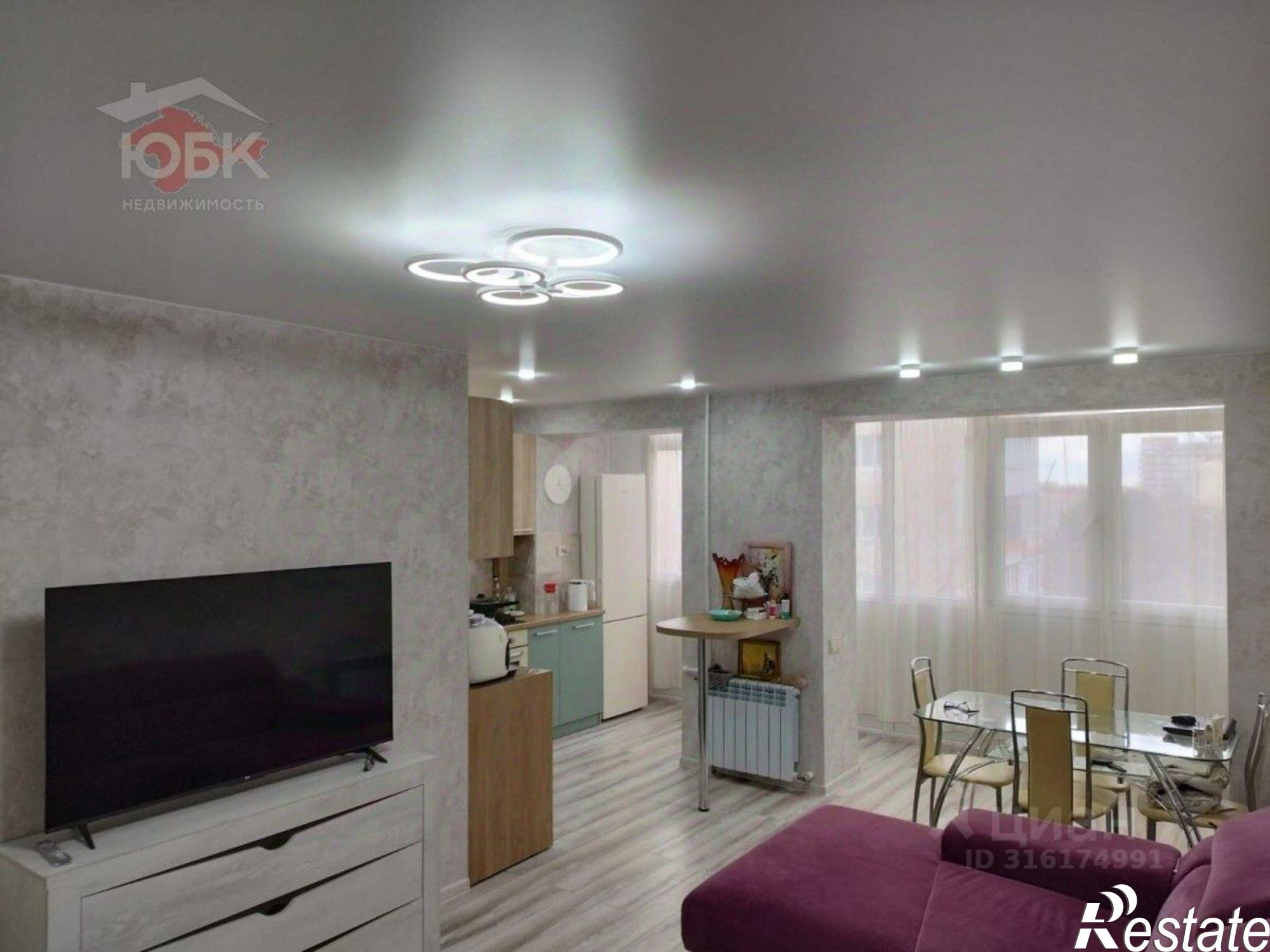 Купить квартиру за 10 300 000 рублей на улица Демышева, 156