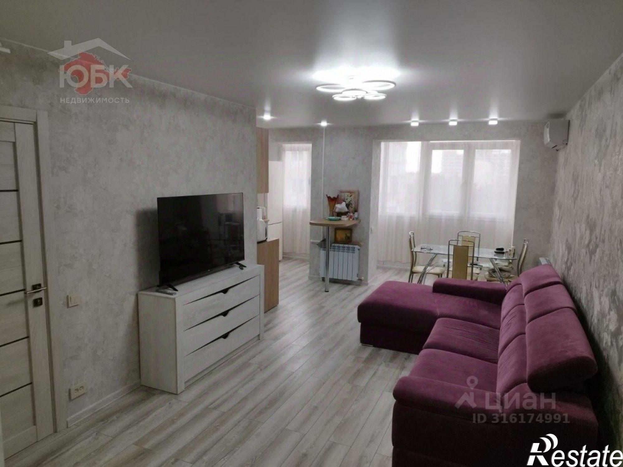 Купить квартиру за 10 300 000 рублей на улица Демышева, 156