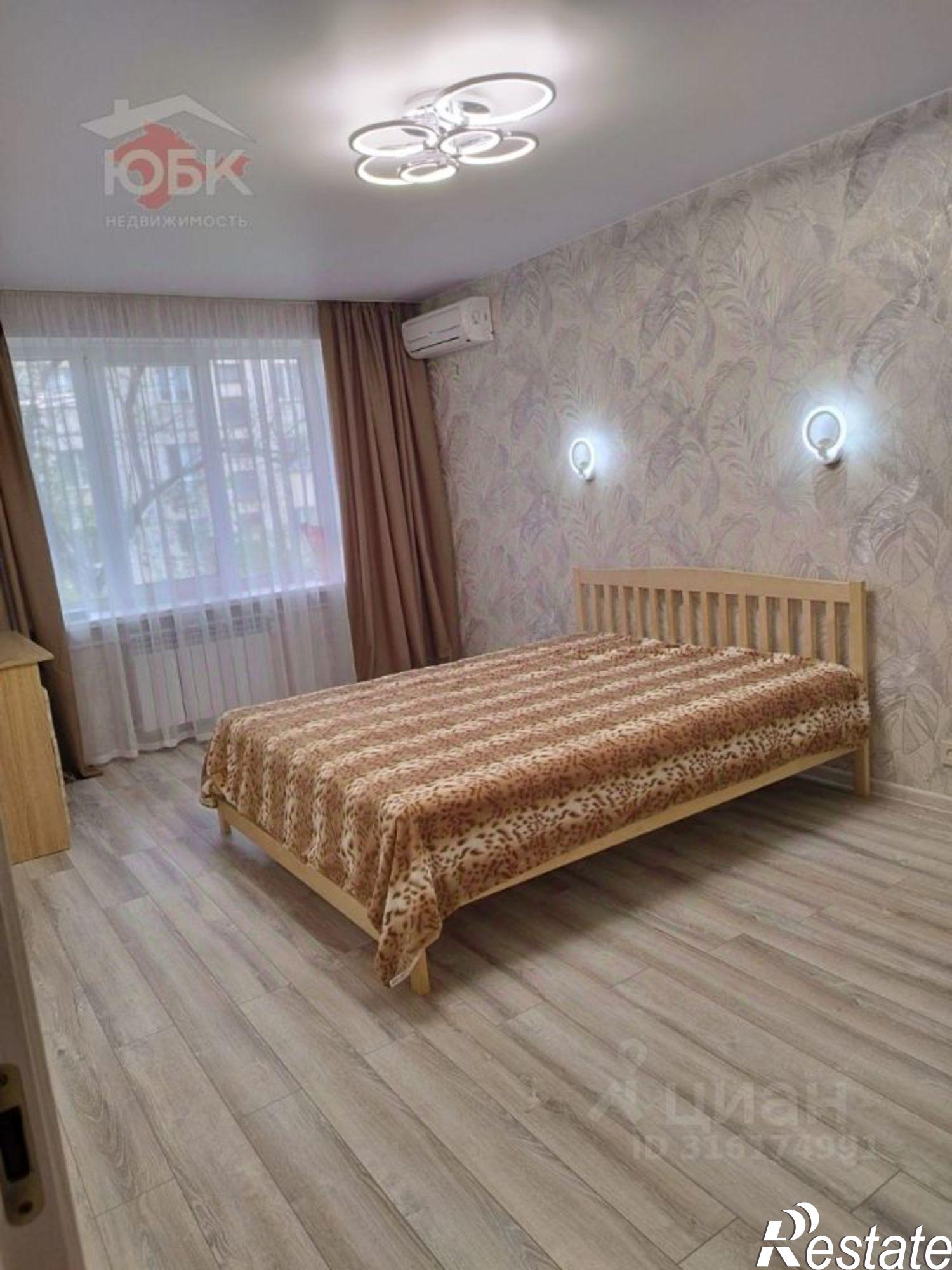 Купить квартиру за 10 300 000 рублей на улица Демышева, 156