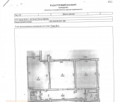 офис 67 кв м, этаж 1/9 улица 9-го Мая, 45В