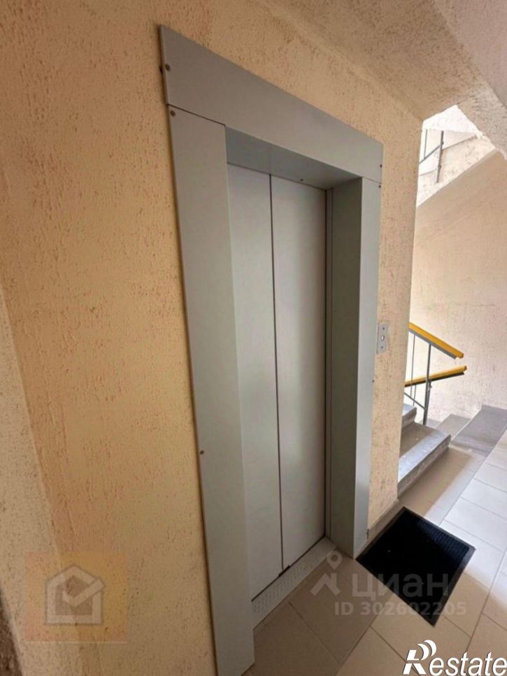 3-комн квартира улица Чапаева, 95,  д. 95