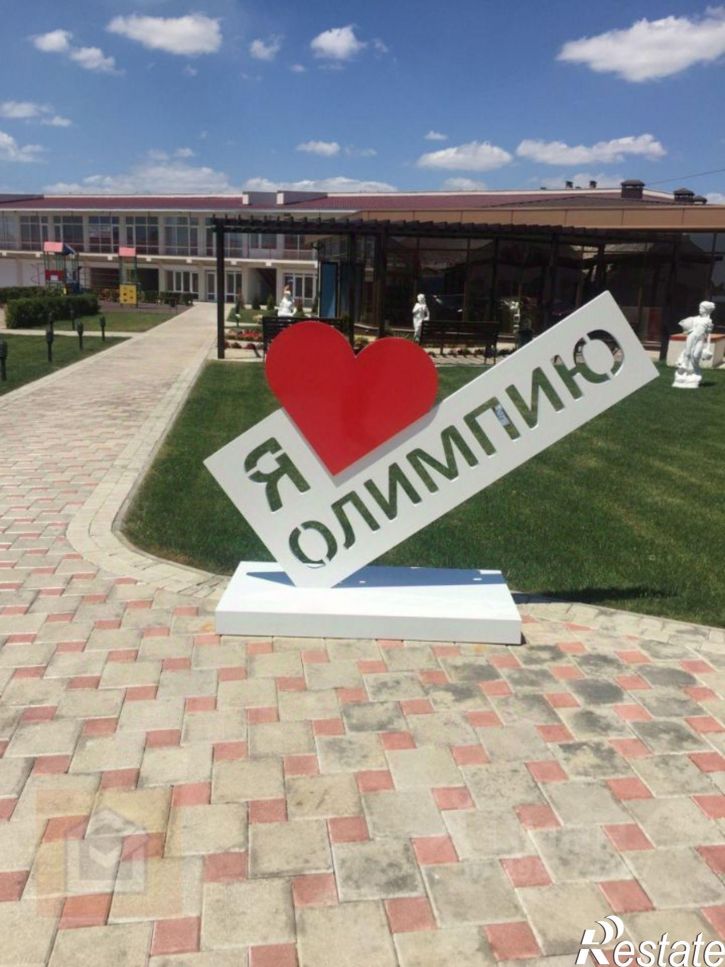 3-комн квартира ул Аллея Дружбы, 14 13,  д. 14 13,  к. 13