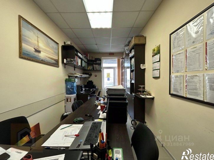 Офис ул Дмитрия Ульянова, 72,  д. 72